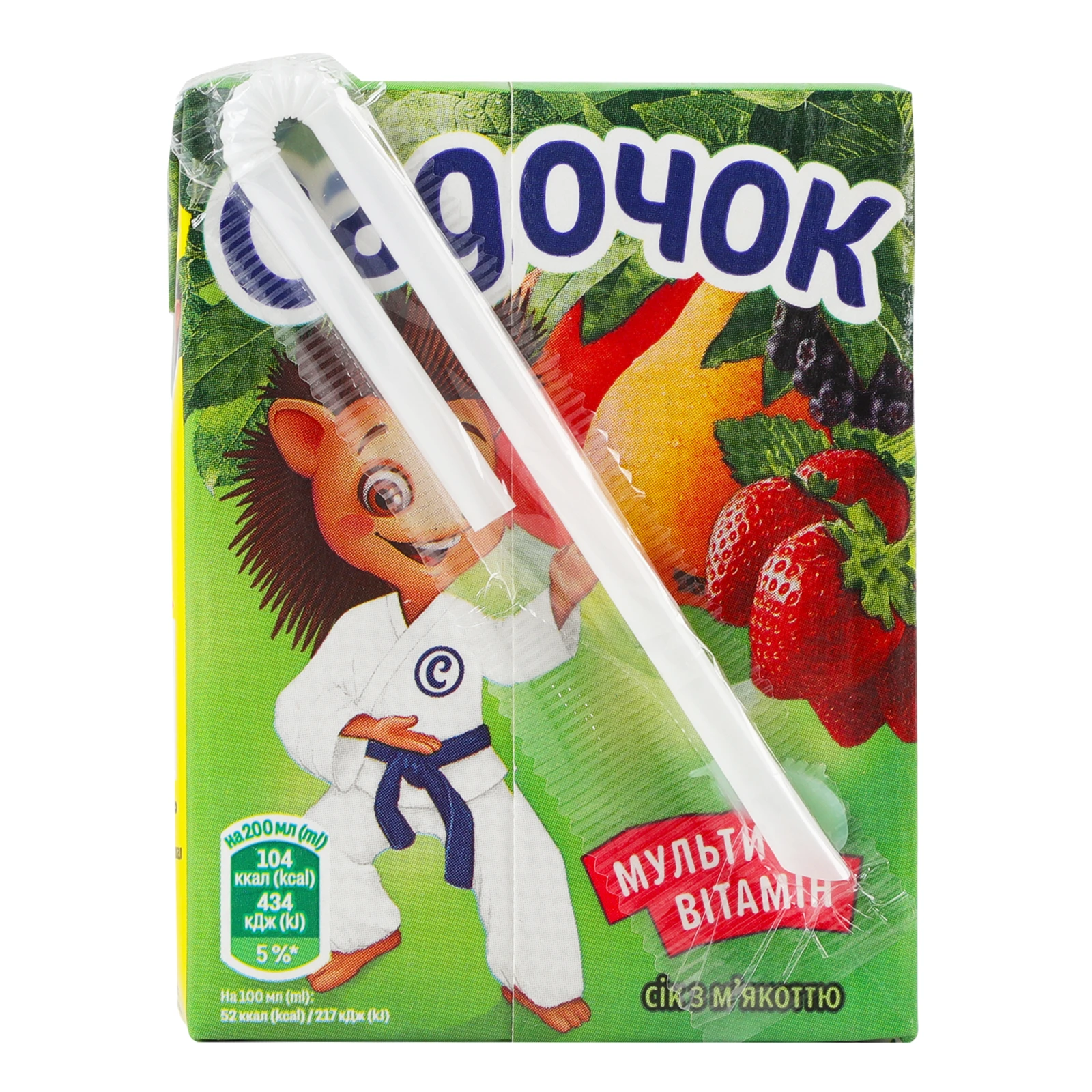Сік Садочок з м'якоттю стерилізований Мультивітамін 200мл Фото №:2