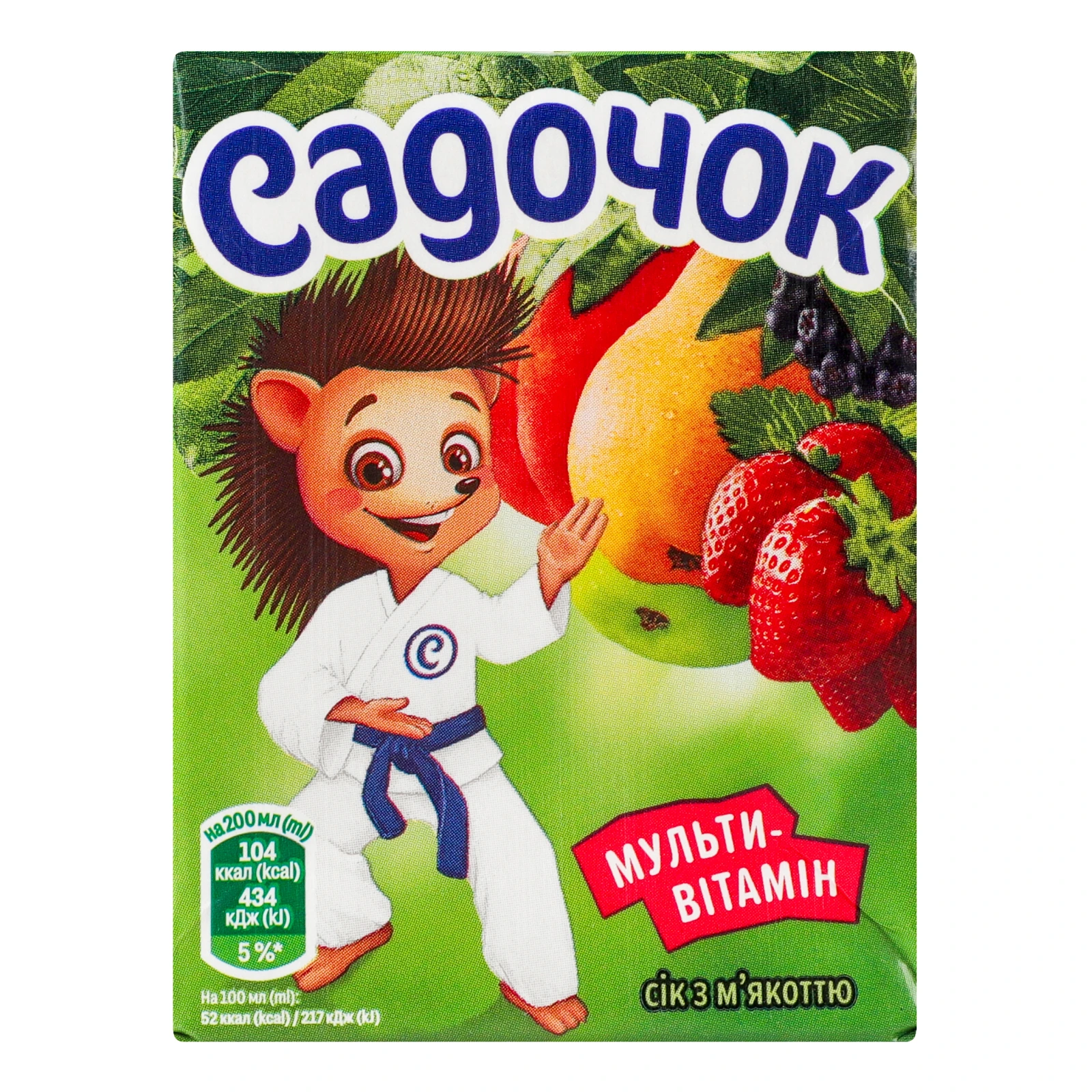 Сік Садочок Мультивітамін з м'якоттю стерилізований Фото навігації №:1