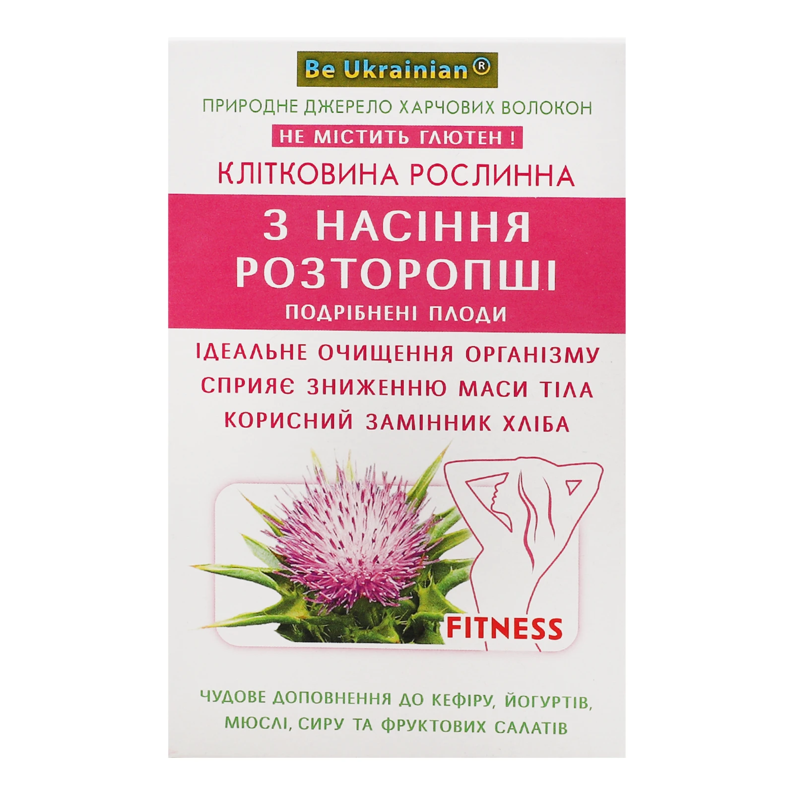 Клітковина рослинна Golden Kings of Ukraine з насіння розторопші 190г фото 2