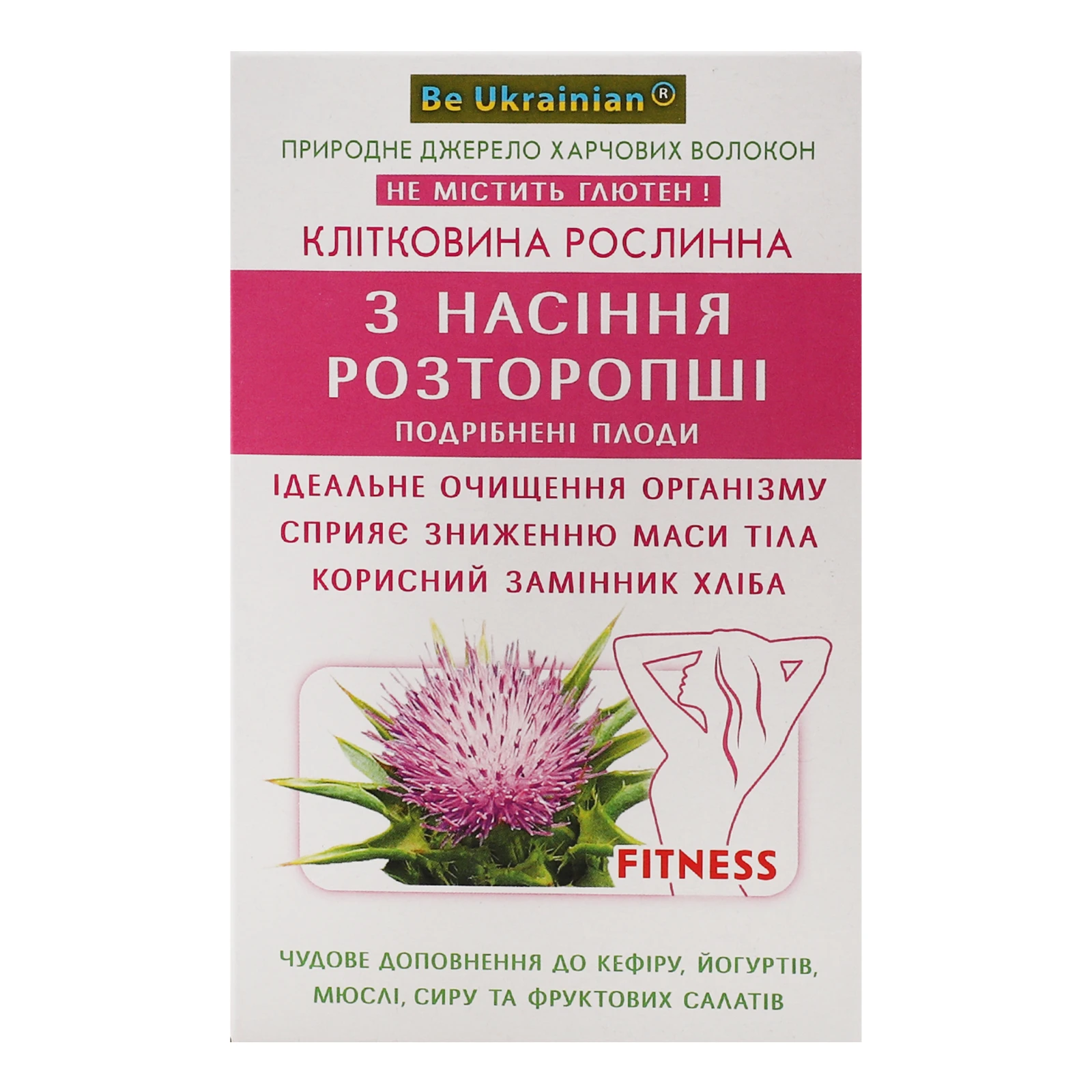 Клітковина рослинна Golden Kings of Ukraine з насіння розторопші 190г Фото №:1
