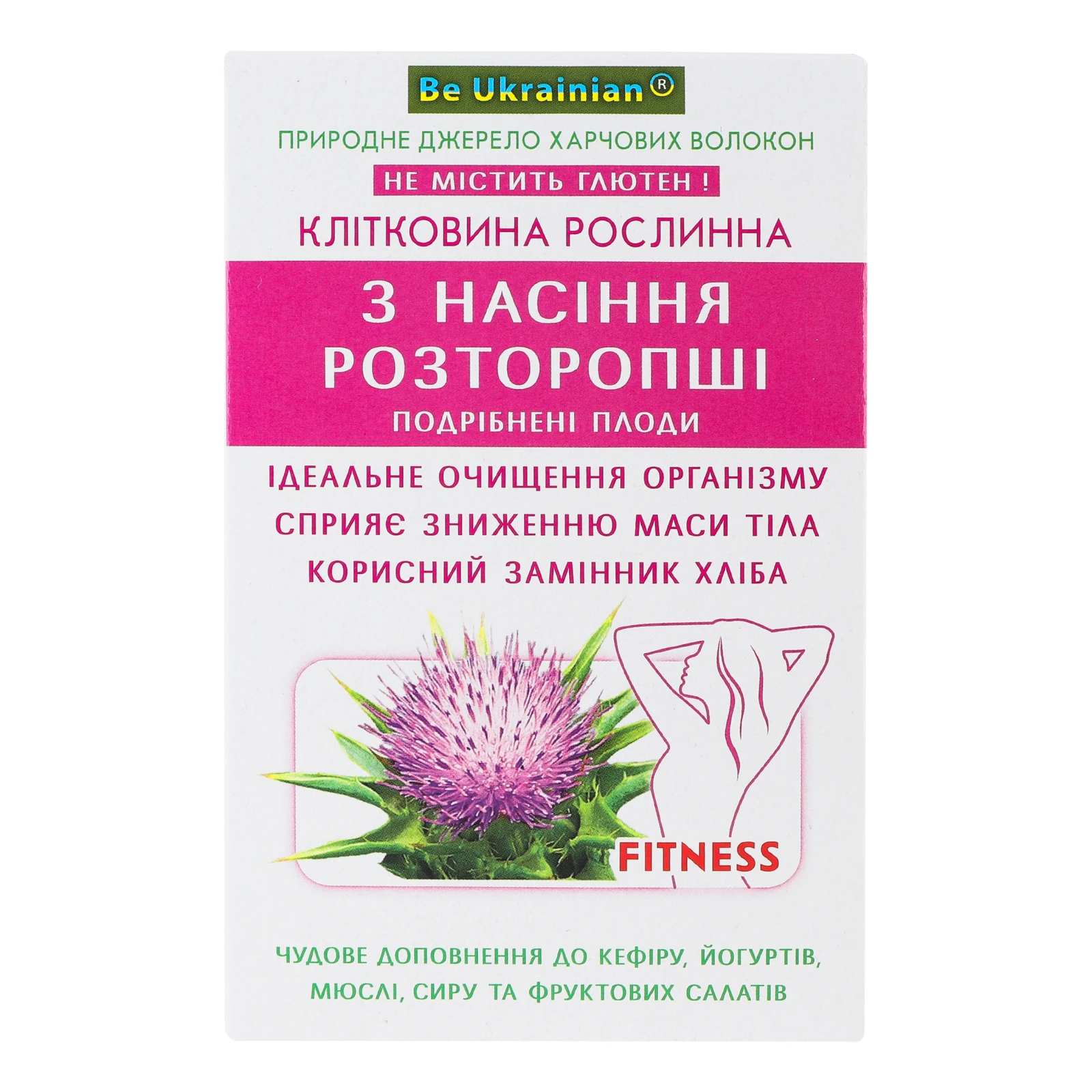 Клітковина рослинна Golden Kings of Ukraine з насіння розторопші 190г Фото №:1