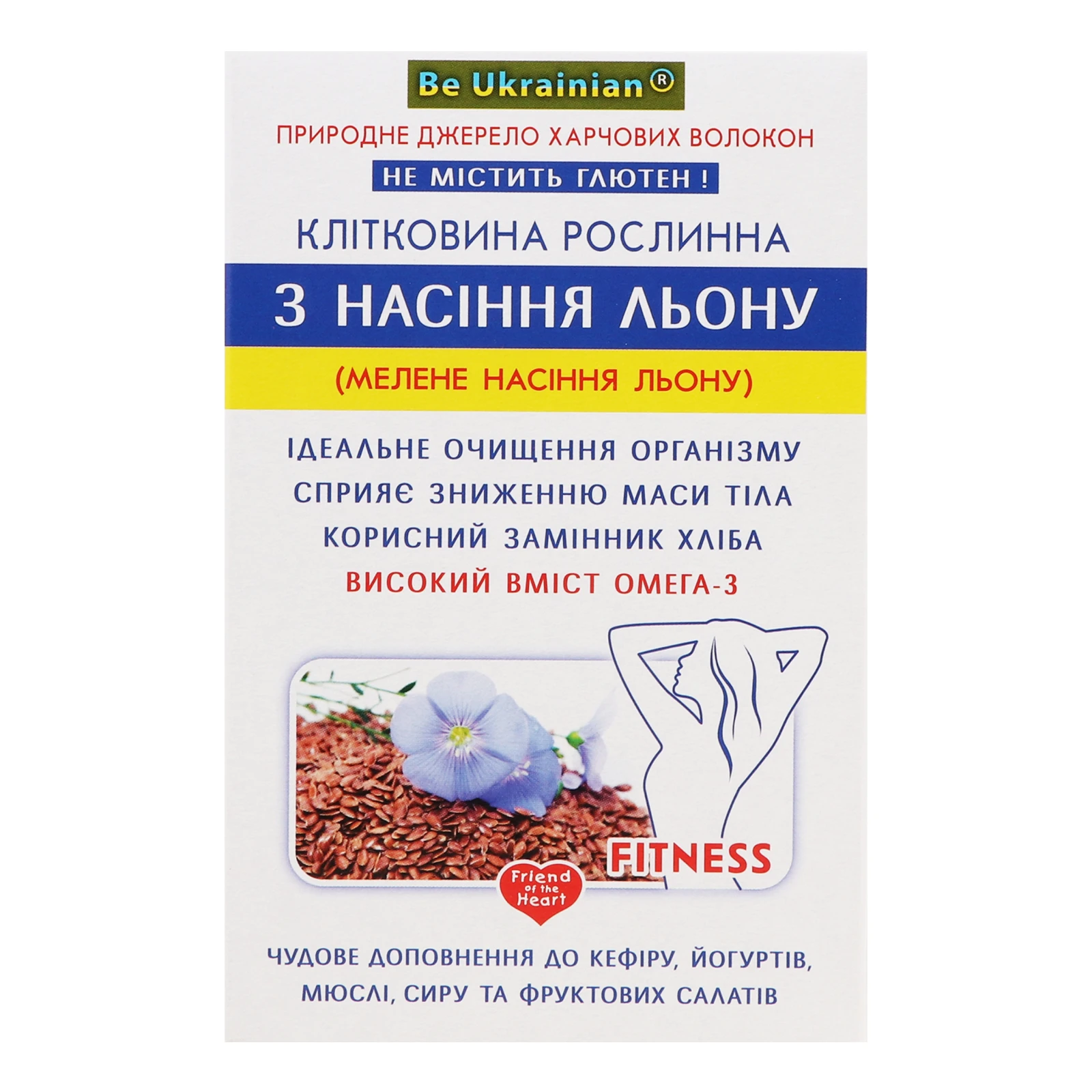Клітковина рослинна Golden Kings of Ukraine з насіння льону 190г Фото №:2