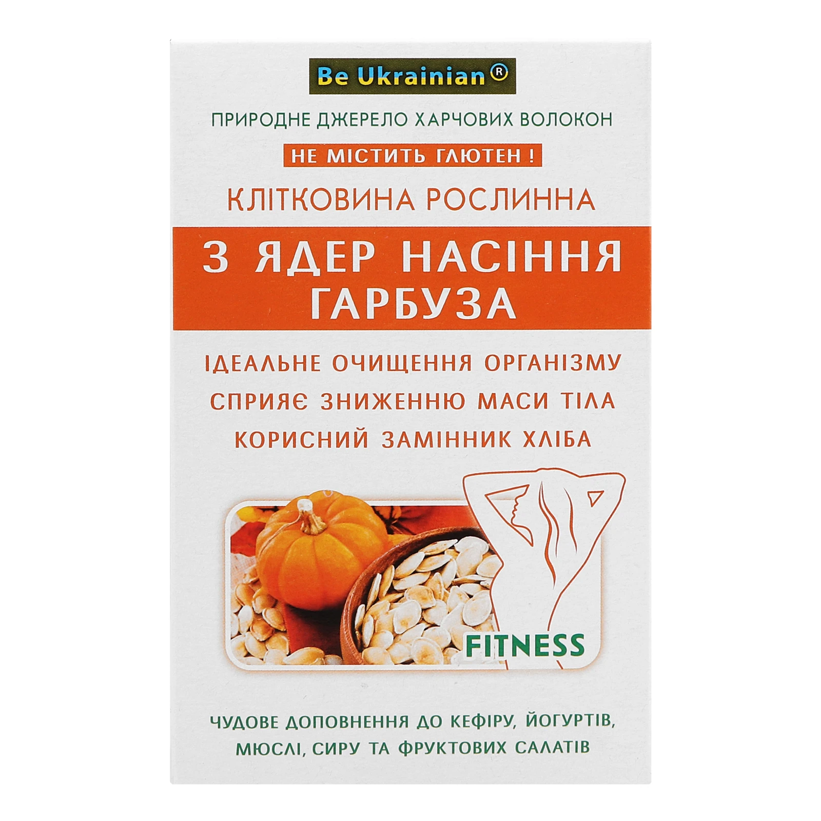Клітковина рослинна Golden Kings of Ukraine з ядер насіння гарбуза 190г Фото №:2