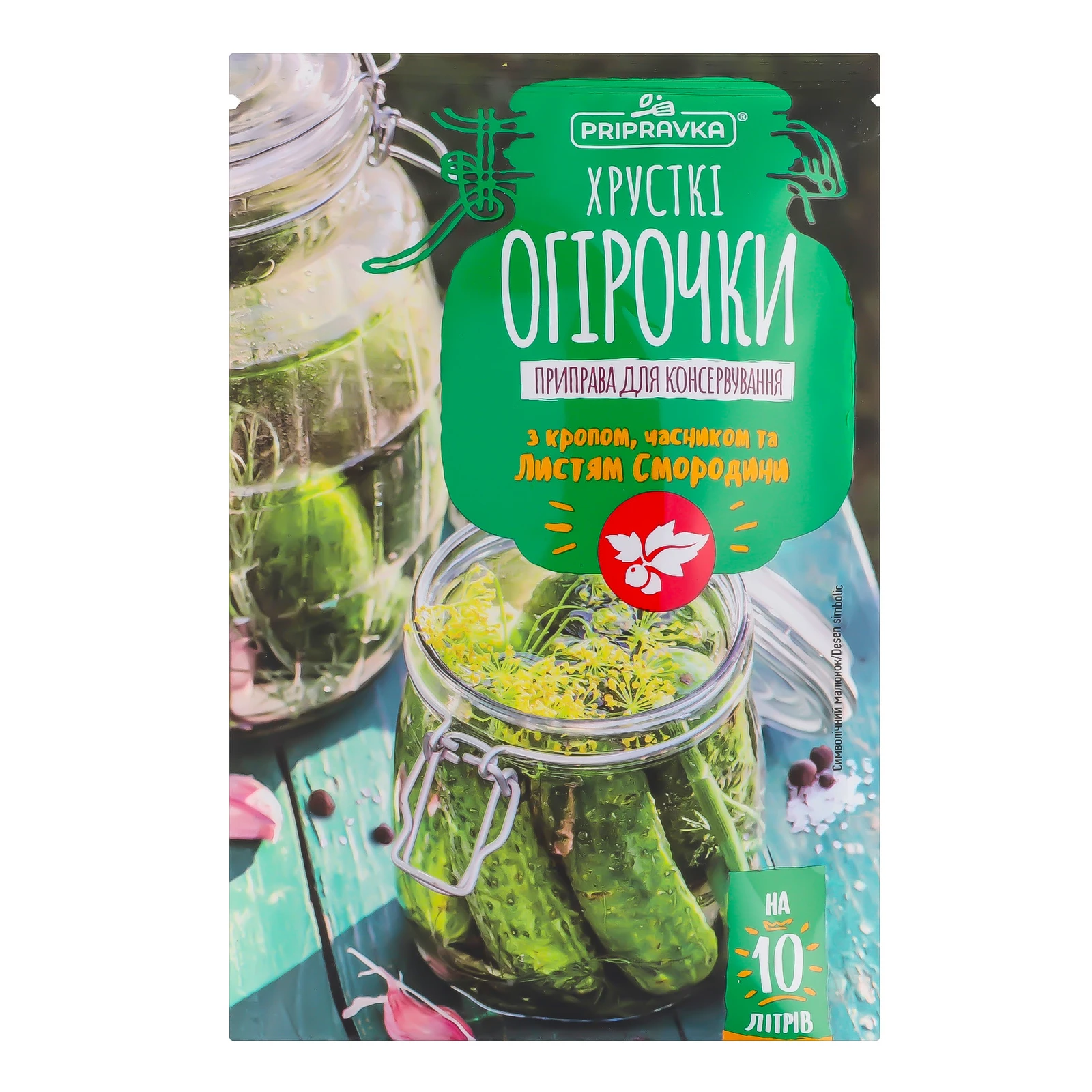 Приправа Pripravka Хрусткі огірочки для консервування 45г Фото №:1