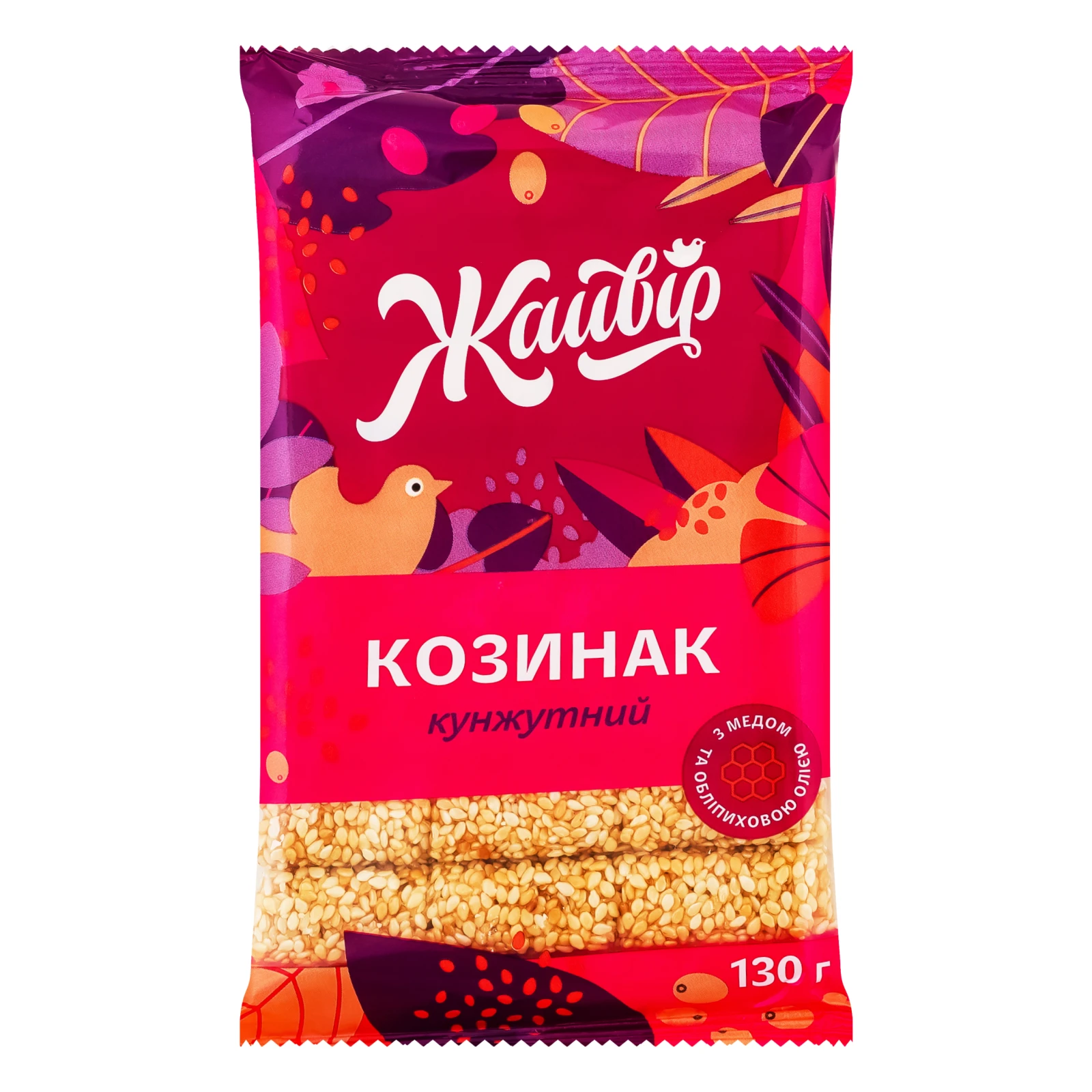 Козинак Жайвір кунжутний з медом та обліпиховою олією 130г Фото №:1