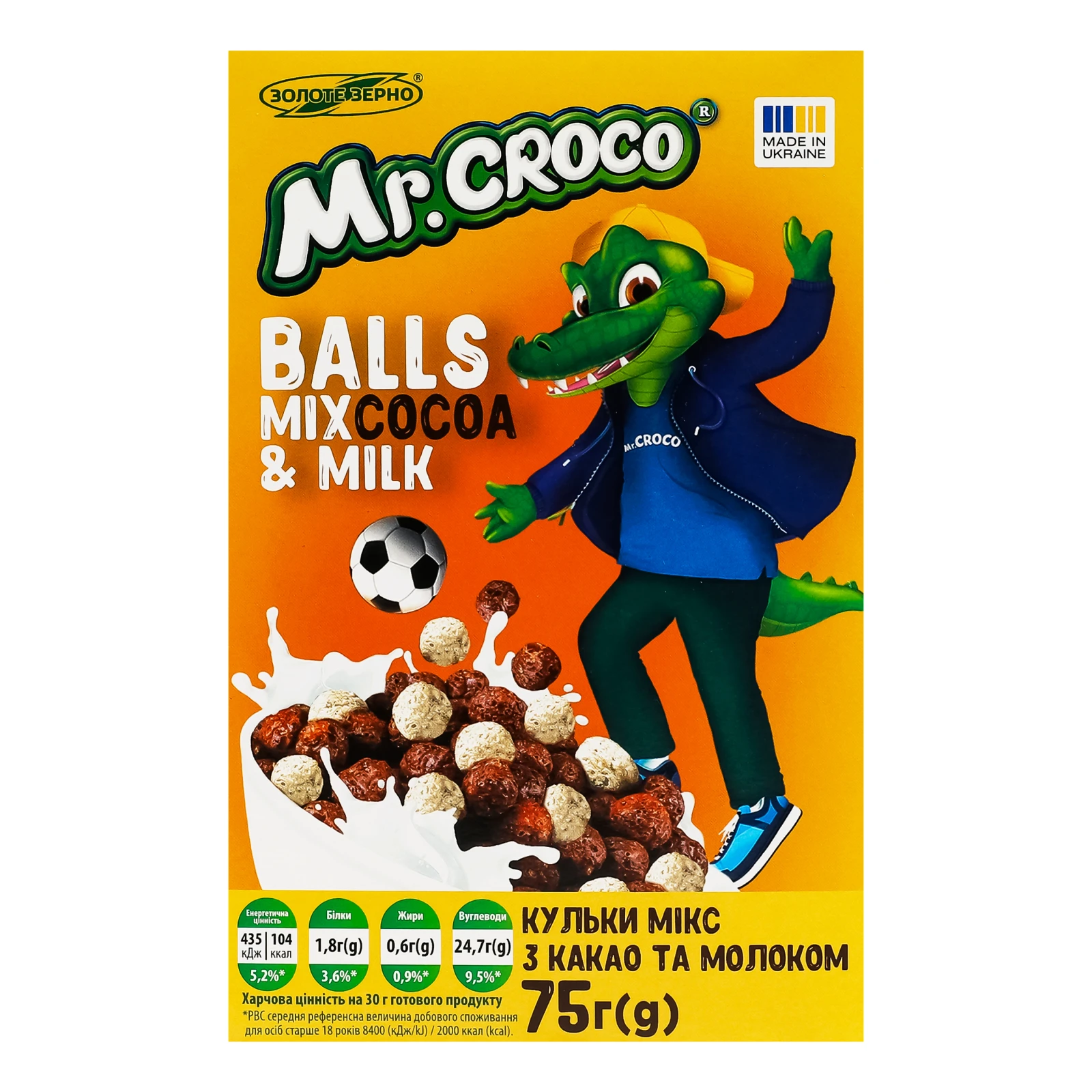 Сніданок сухий Mr. Croco кульки Мікс глазуровані цукровою глазур'ю з какао та молоком 75г