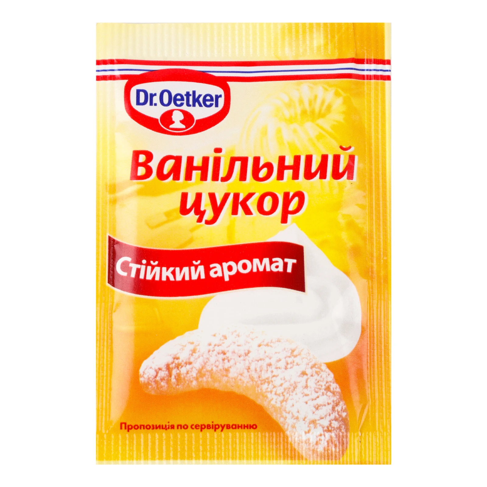 Цукор ванільний Dr. Oetker 8г Фото №:1