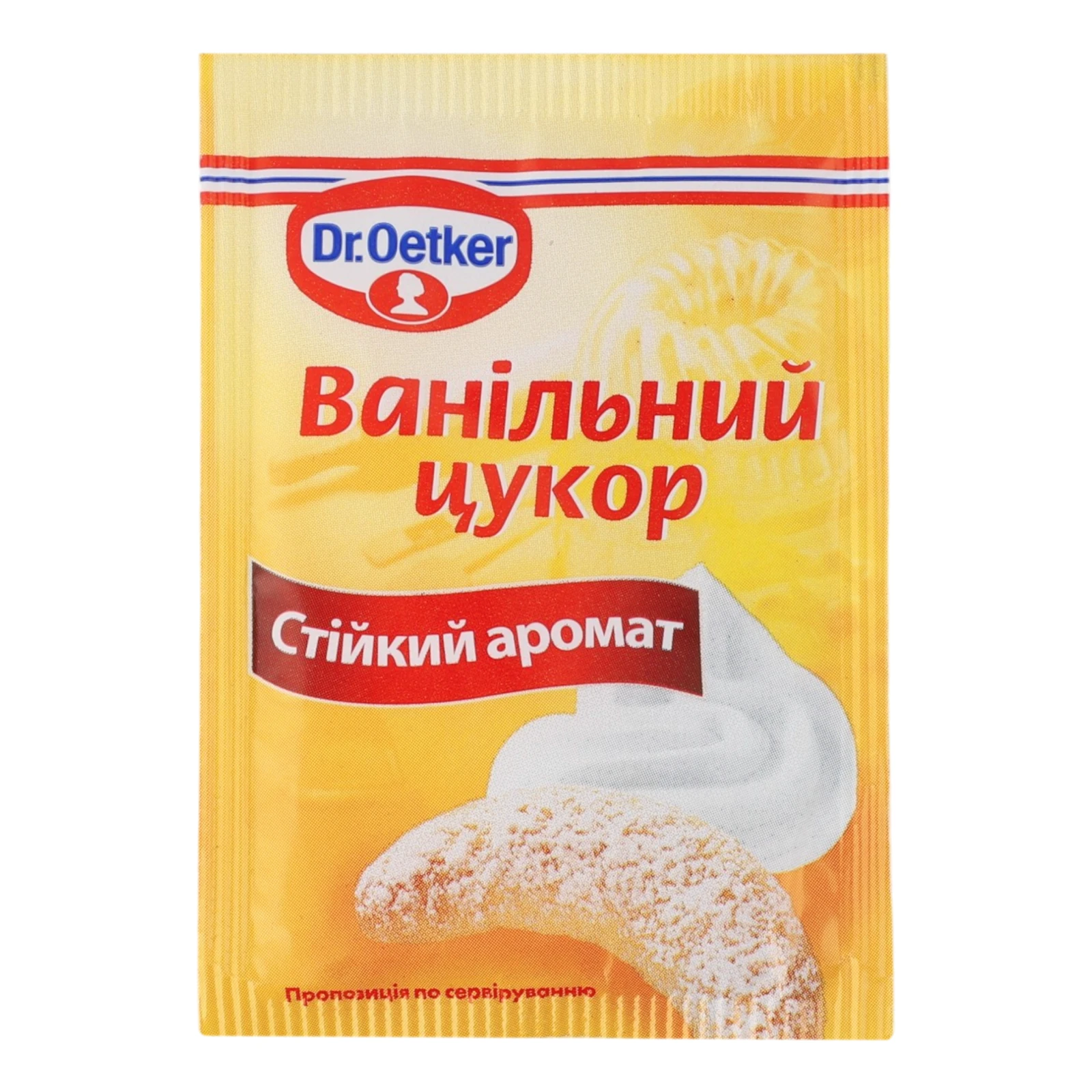 Цукор ванільний Dr. Oetker 8г