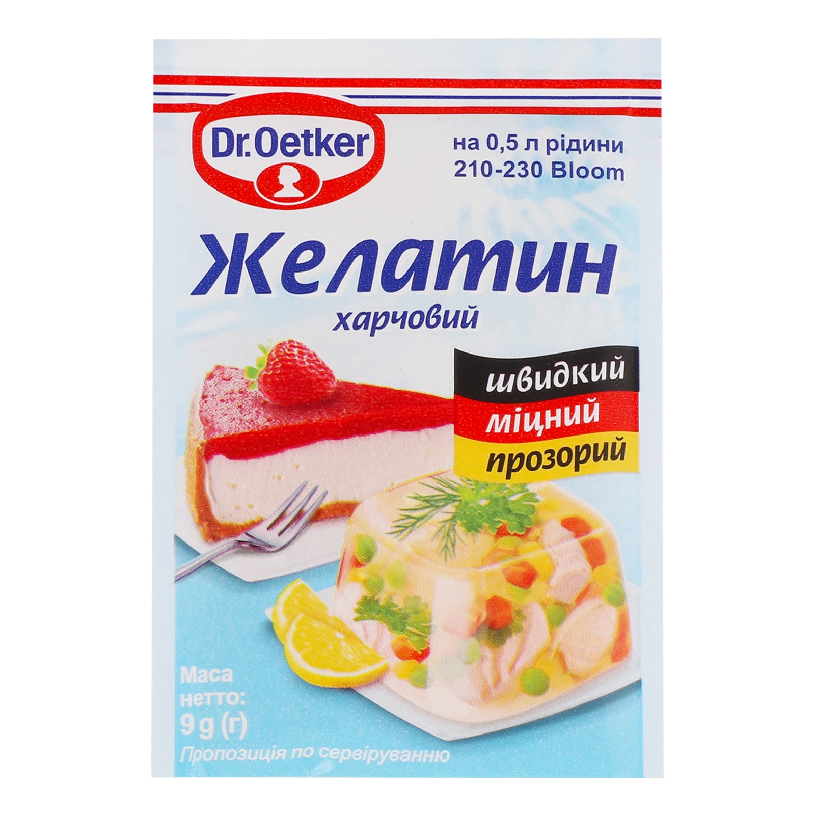 Желатин Dr. Oetker харчовий 9г Фото №:1