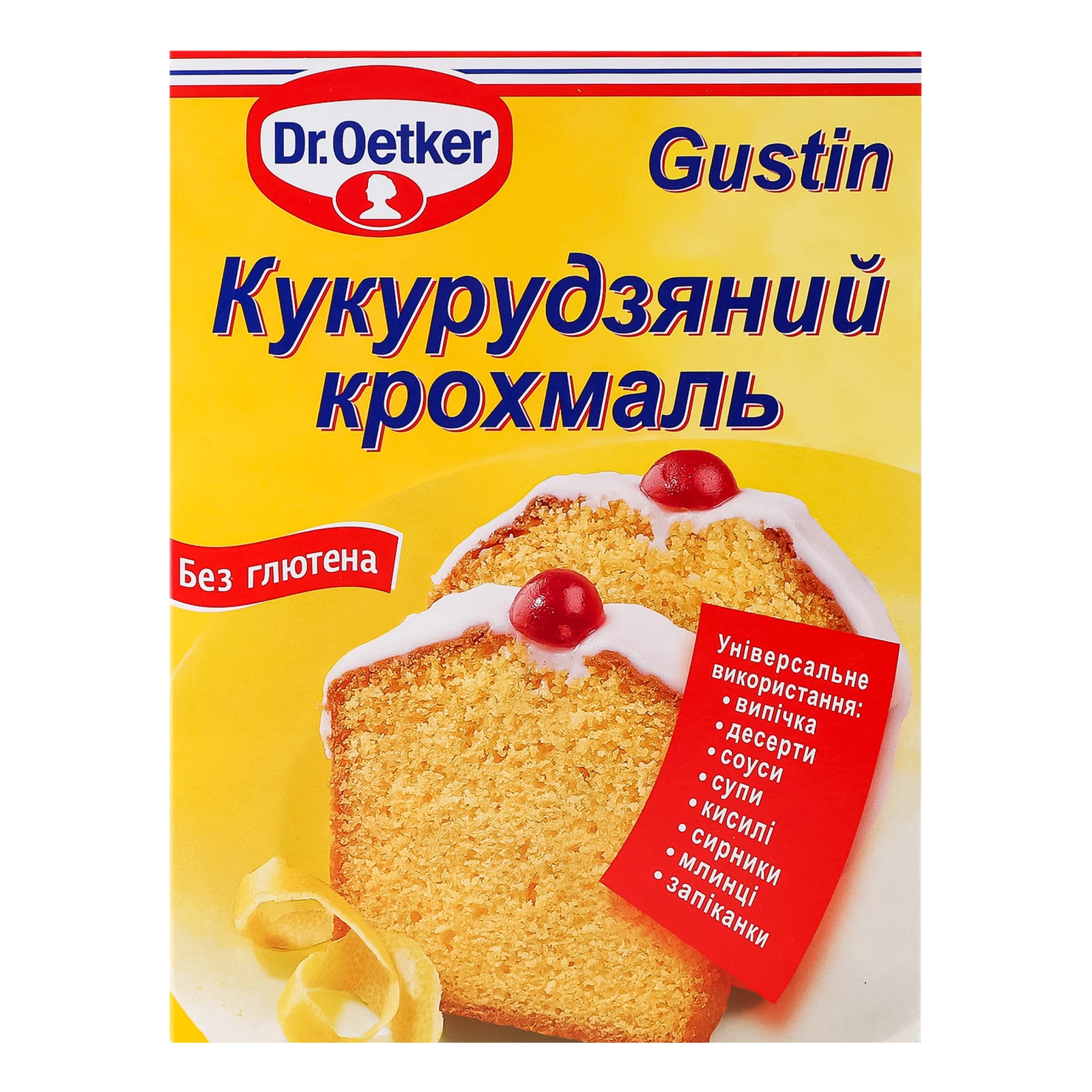 Крохмаль Dr.Oetker Gustin кукурудзяний 200г Фото №:1