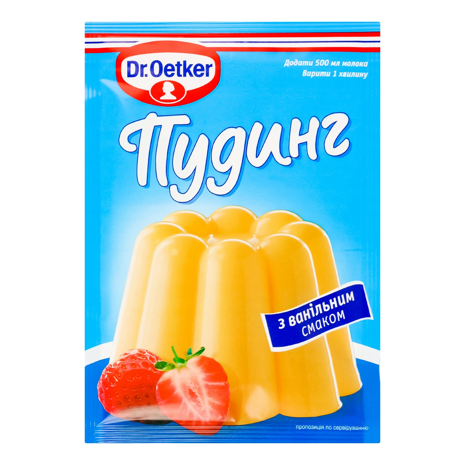 Пудинг Dr.Oetker з ванільним смаком 40г Фото навігації №:1