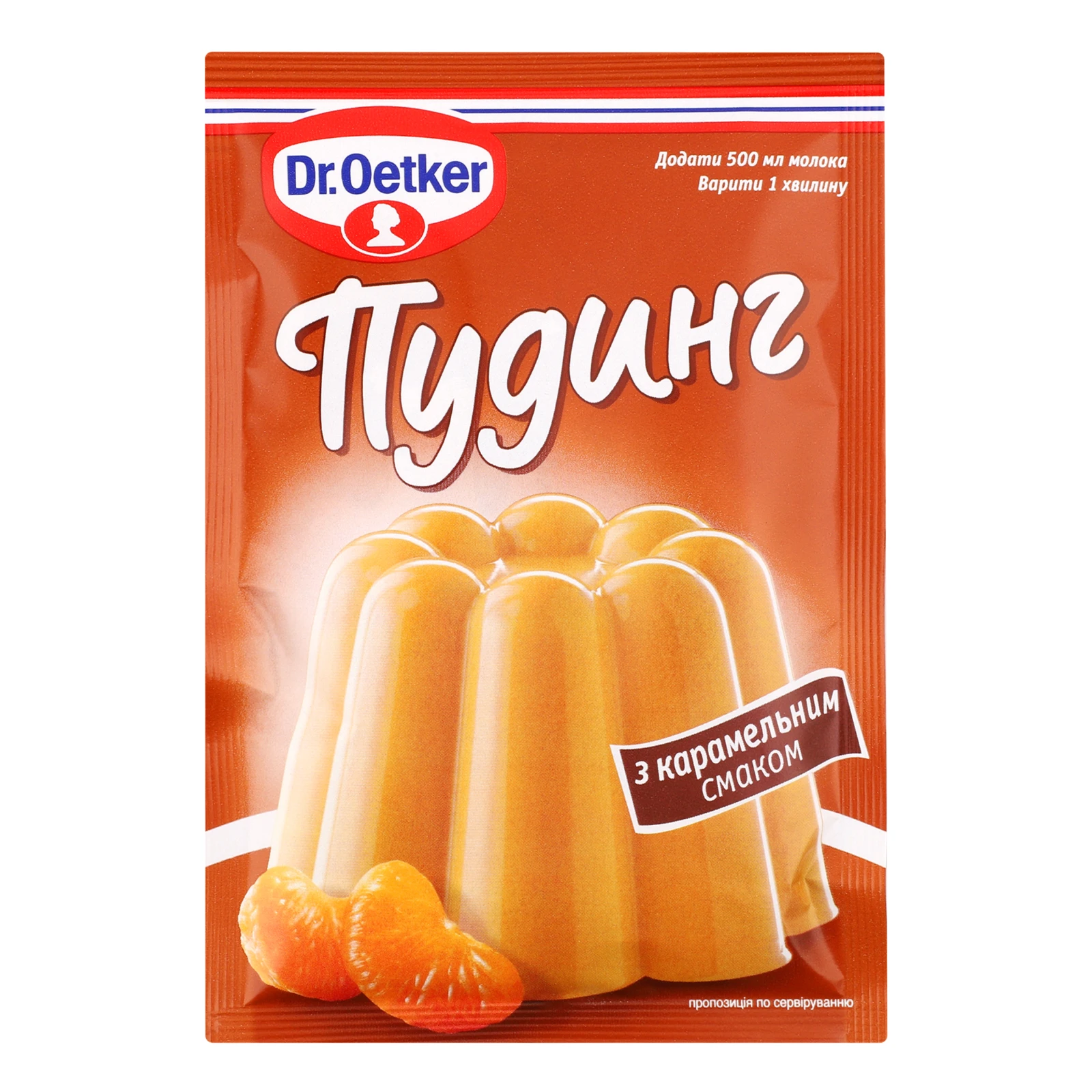 Пудинг Dr.Oetker з карамельним смаком 40г Фото №:1