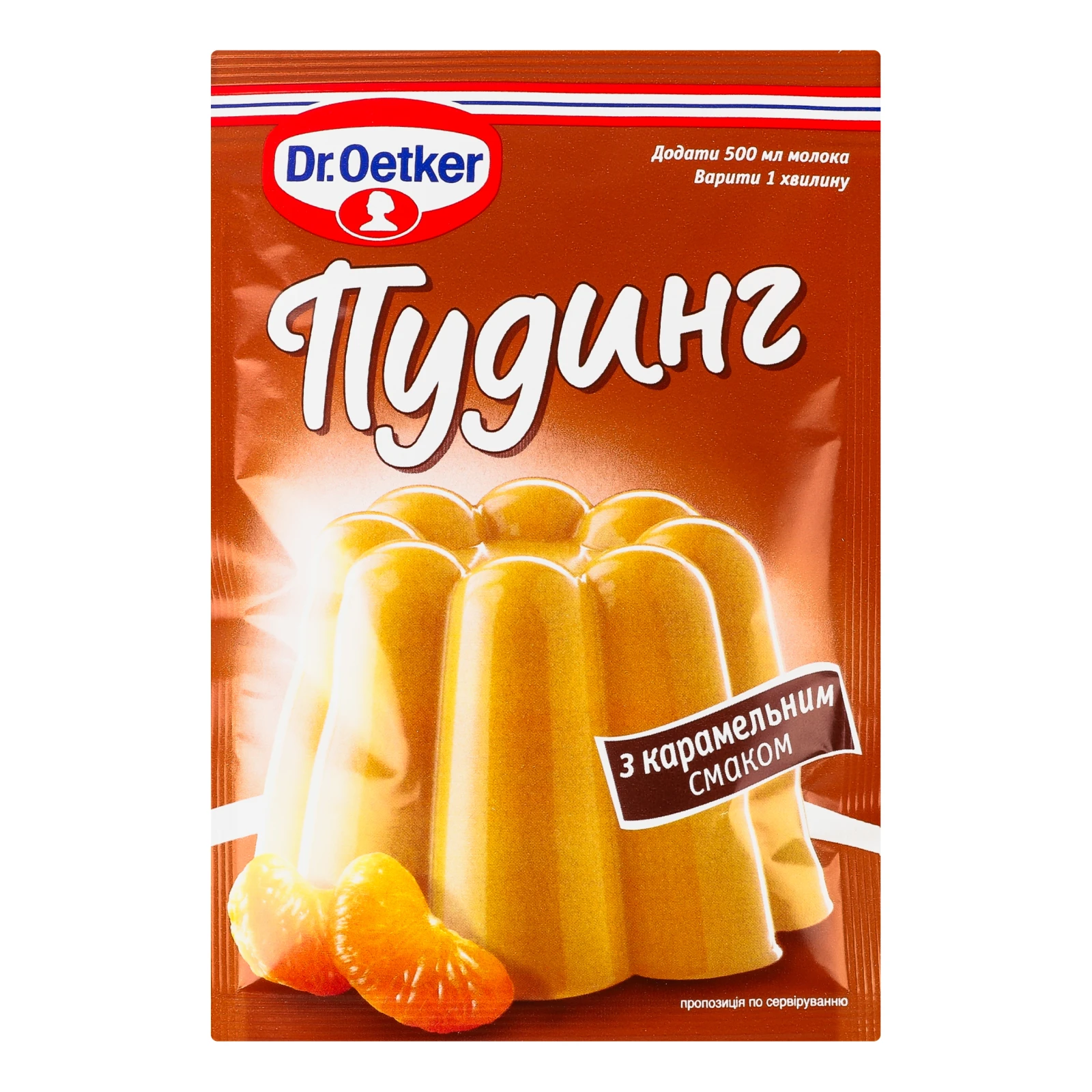 Пудинг Dr.Oetker з карамельним смаком 40г Фото навігації №:1