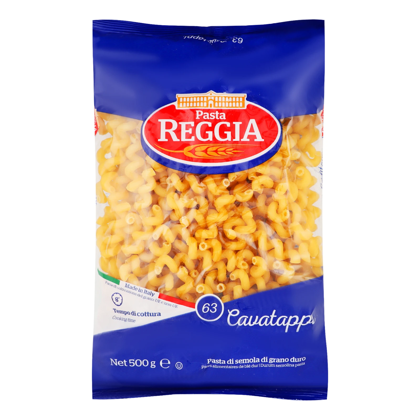 Макарони Reggia 500г сavatappi ріжки Фото №:1