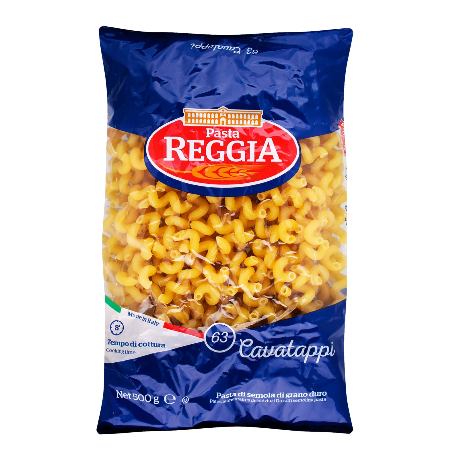 Макарони Reggia 500г сavatappi ріжки Фото навігації №:1