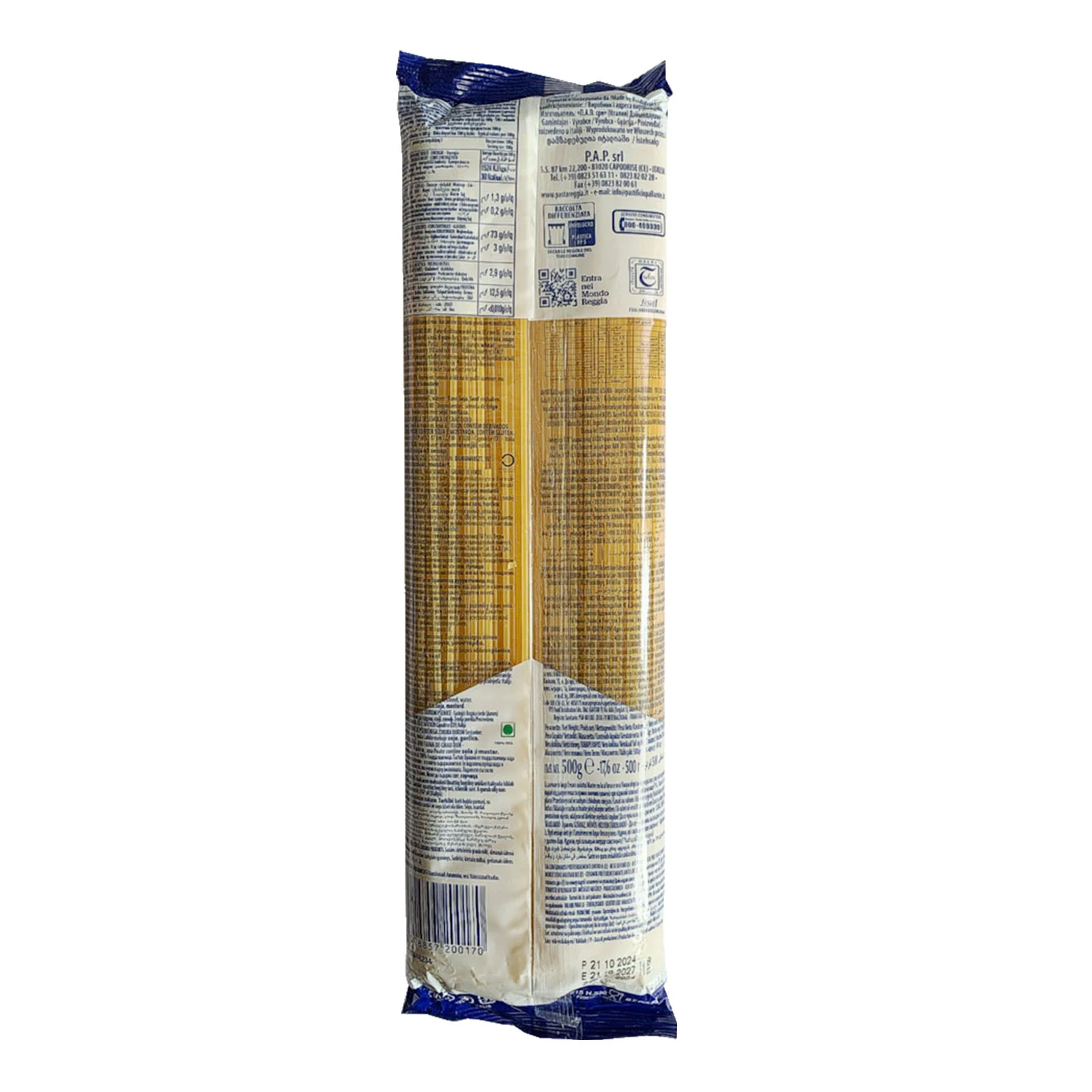 Макарони Reggia 500г Vermicelli довгі фото 2