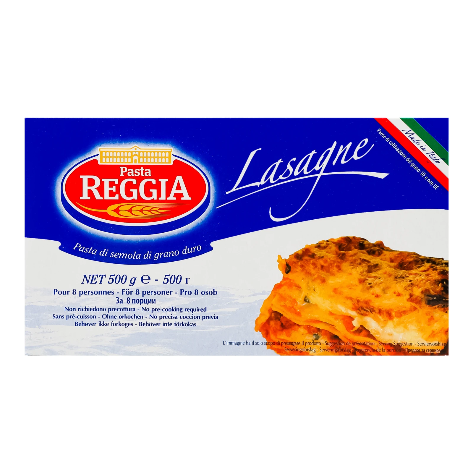 Макарони Reggia 500г Лазанья к/к Фото №:1