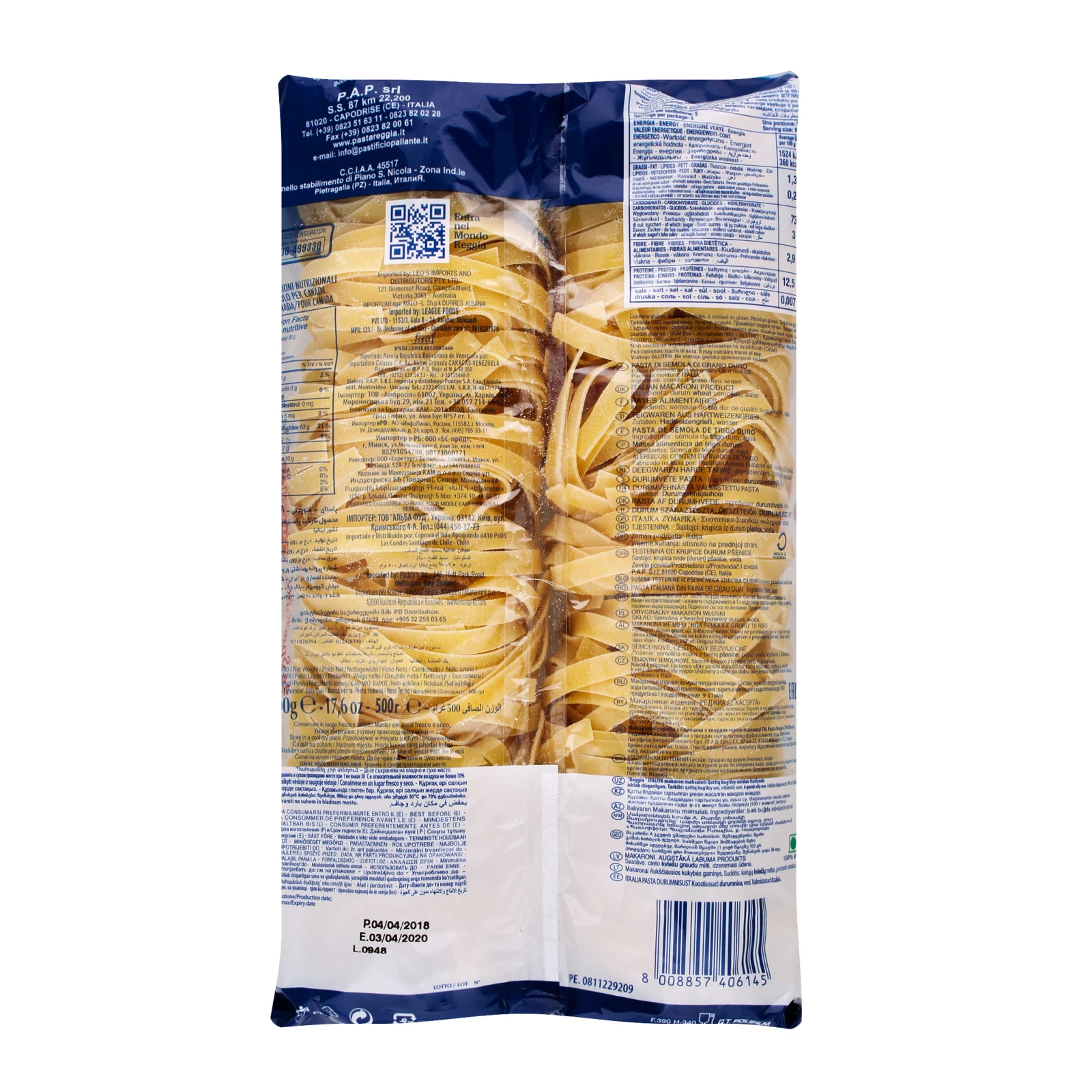 Макаронні вироби Pasta Reggia Fettucce №614 500г Фото №:2