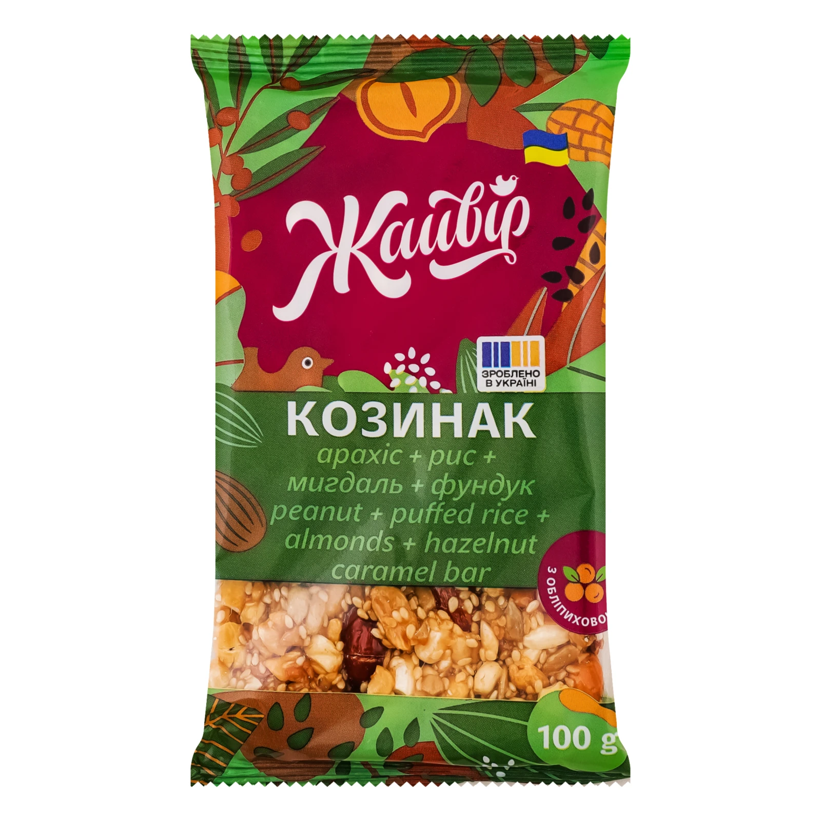 Козинак Жайвір Арахіс, рис, мигдаль, фундук з обліпиховою олією 100г Фото №:1