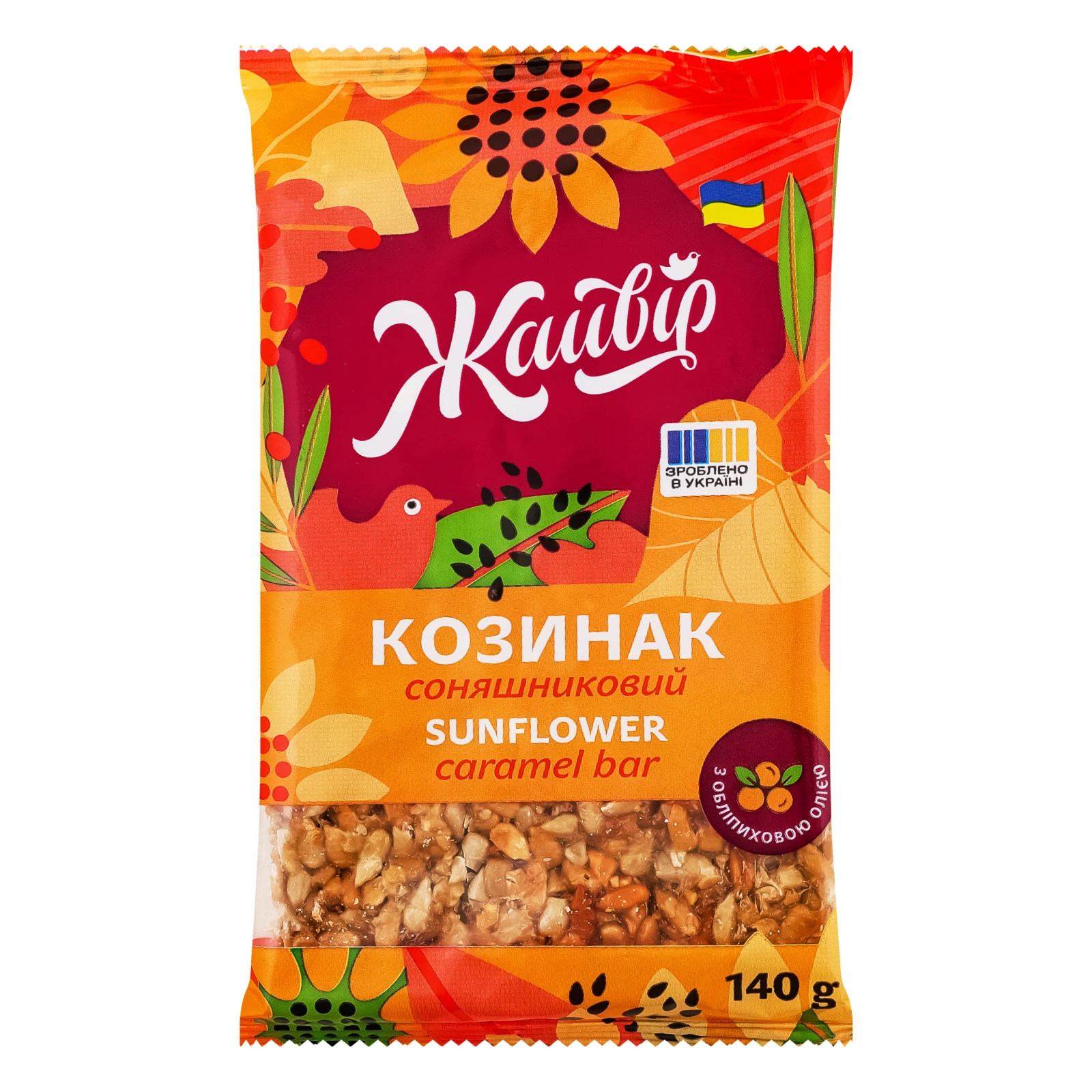 Козинак Жайвір соняшниковий з обліпиховою олією 140г Фото №:1