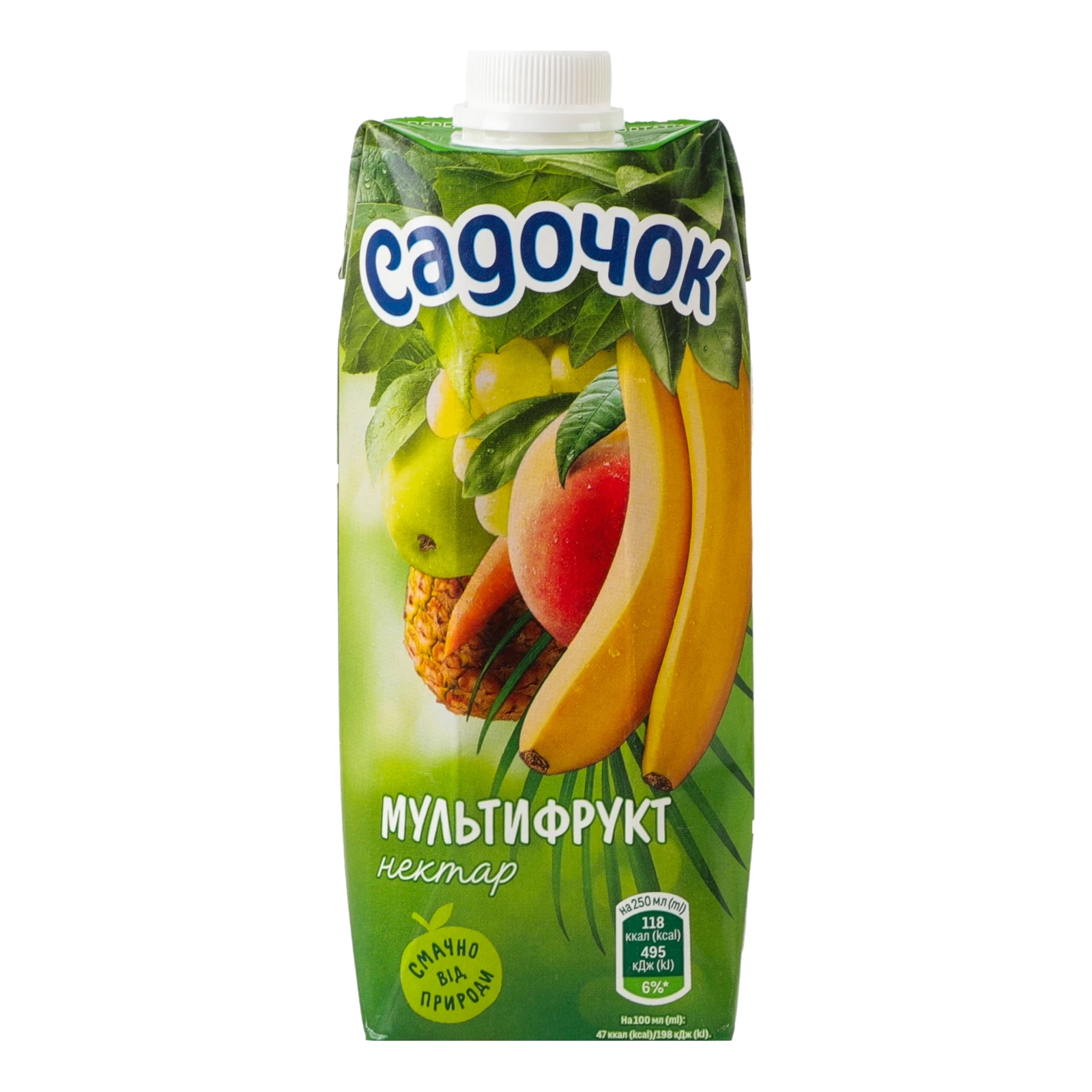 Нектар Садочок Мультифрукт 500мл Фото №:1