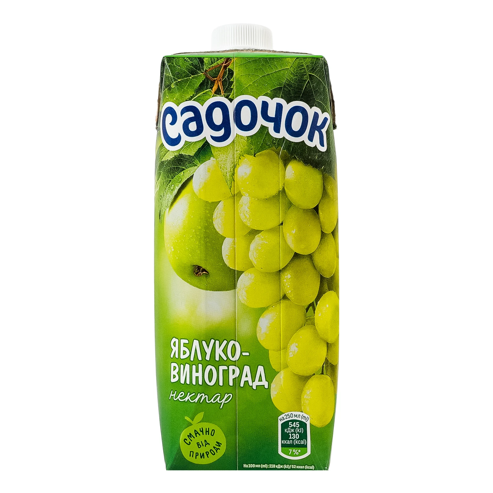 Нектар Садочок освітлений пастеризований Яблуко-виноград 500мл Фото №:2