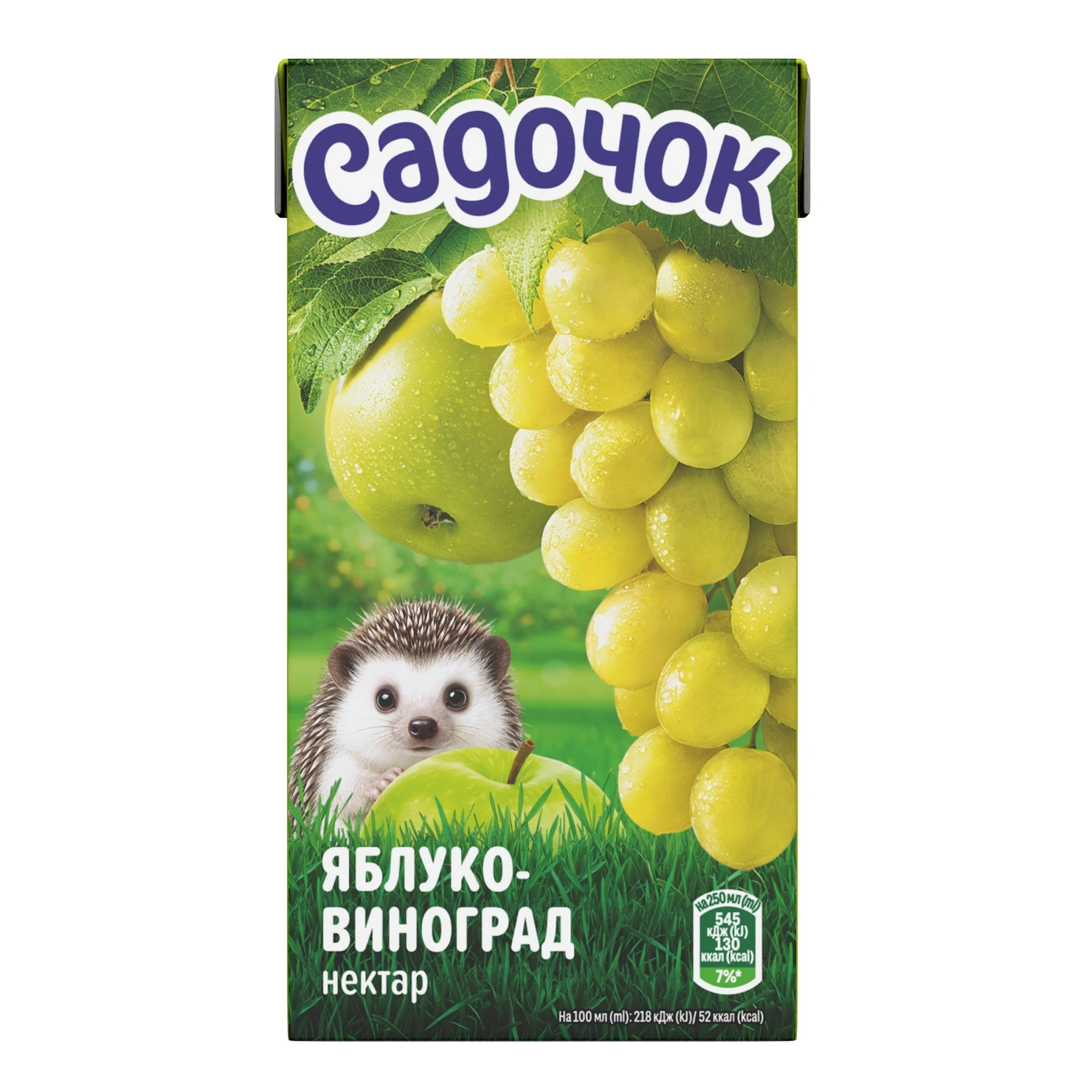 Нектар Садочок освітлений пастеризований Яблуко-виноград 500мл Фото №:2