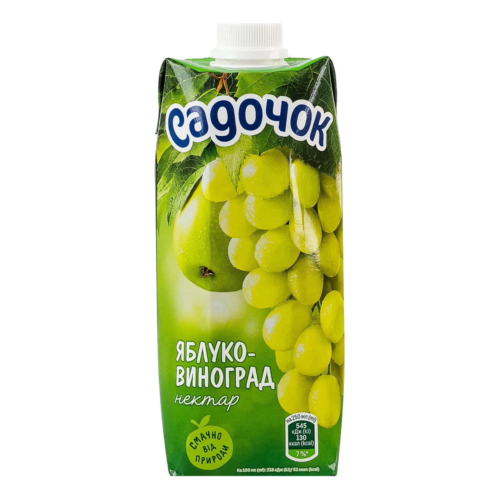 Нектар Садочок освітлений пастеризований Яблуко-виноград 500мл Фото №:1