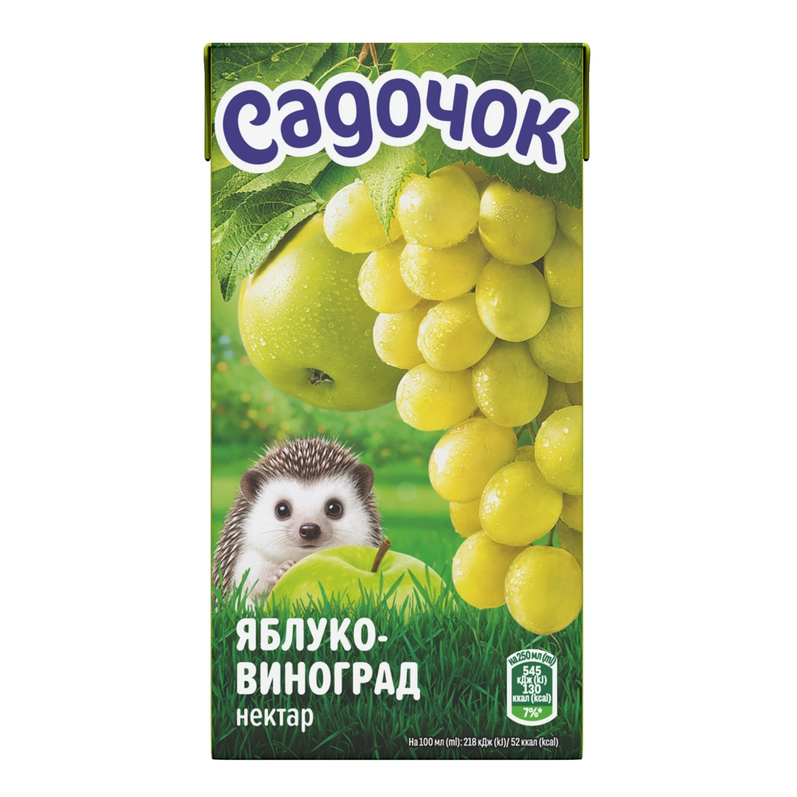 Нектар Садочок освітлений пастеризований Яблуко-виноград 500мл Фото №:1