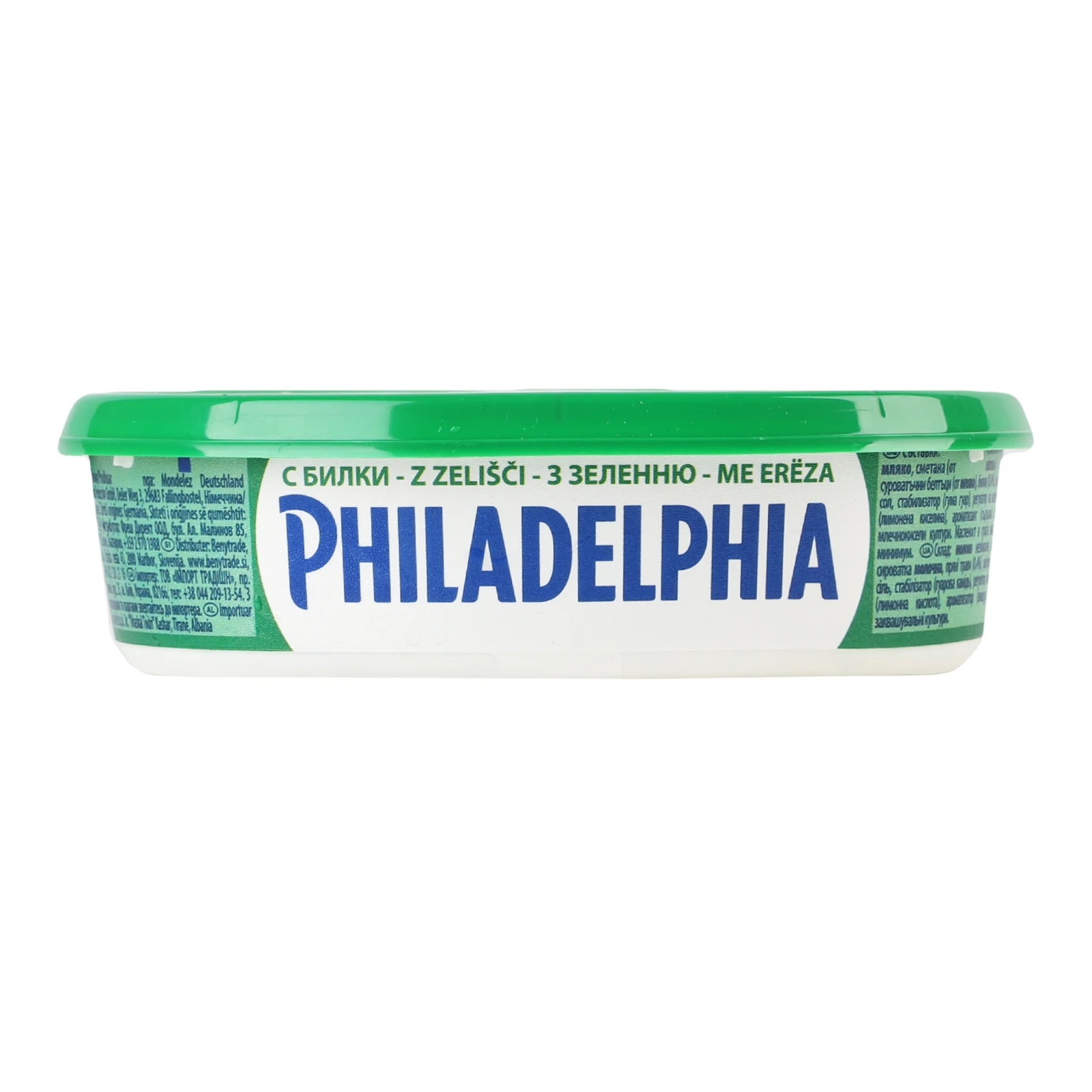 Сир Philadelphia м'який з зеленню 59% 175г Фото №:1
