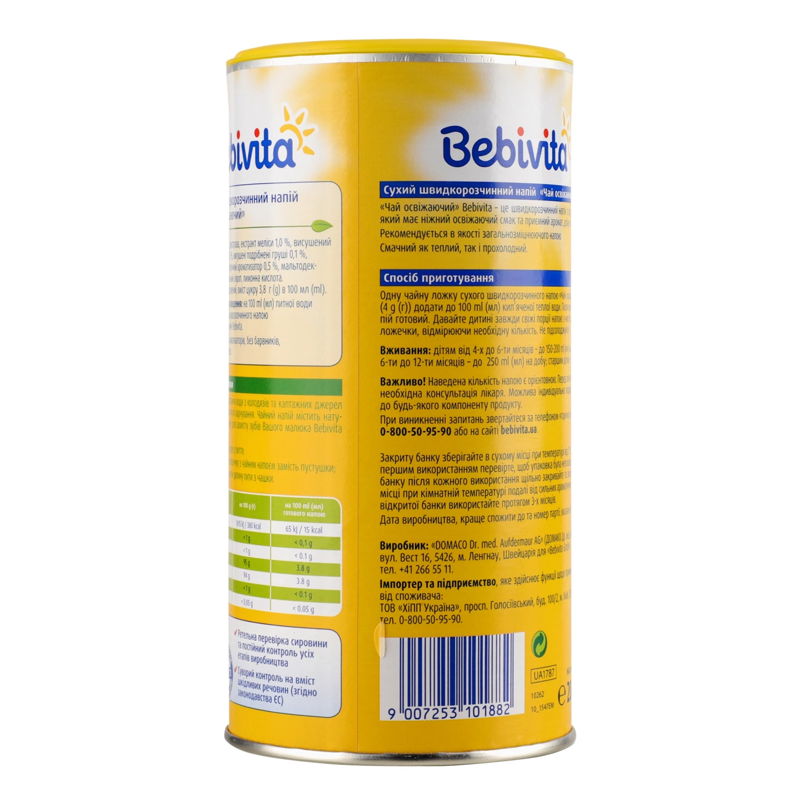 Чай Bebivita освіжаючий для дітей від 4-х місяців 200г Фото №:2