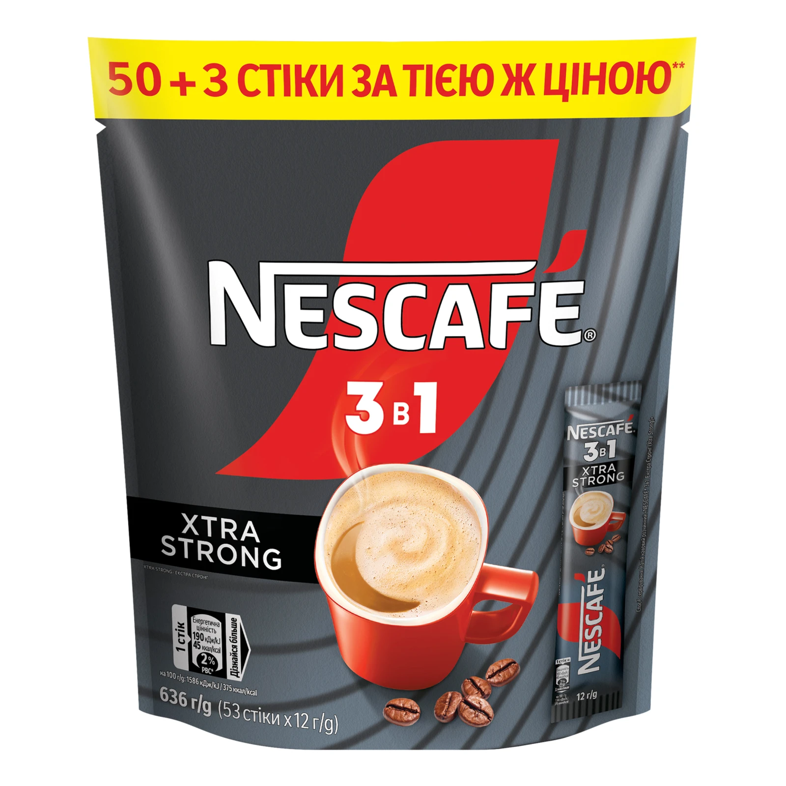 Напій кавовий Nescafe 3в1 Xtra strong розчинний 12г Фото №:1