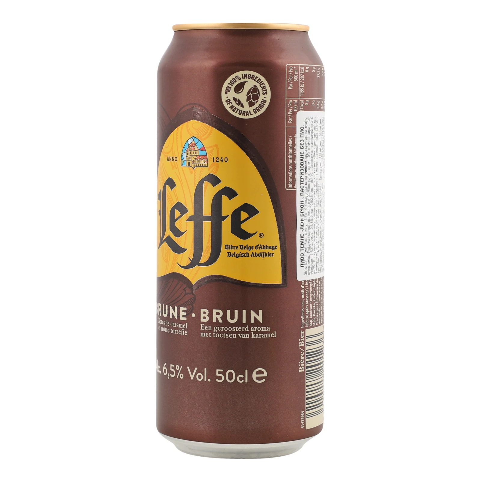 Пиво Leffe Bruin темне пастеризоване 6.5% 0.5л фото 2
