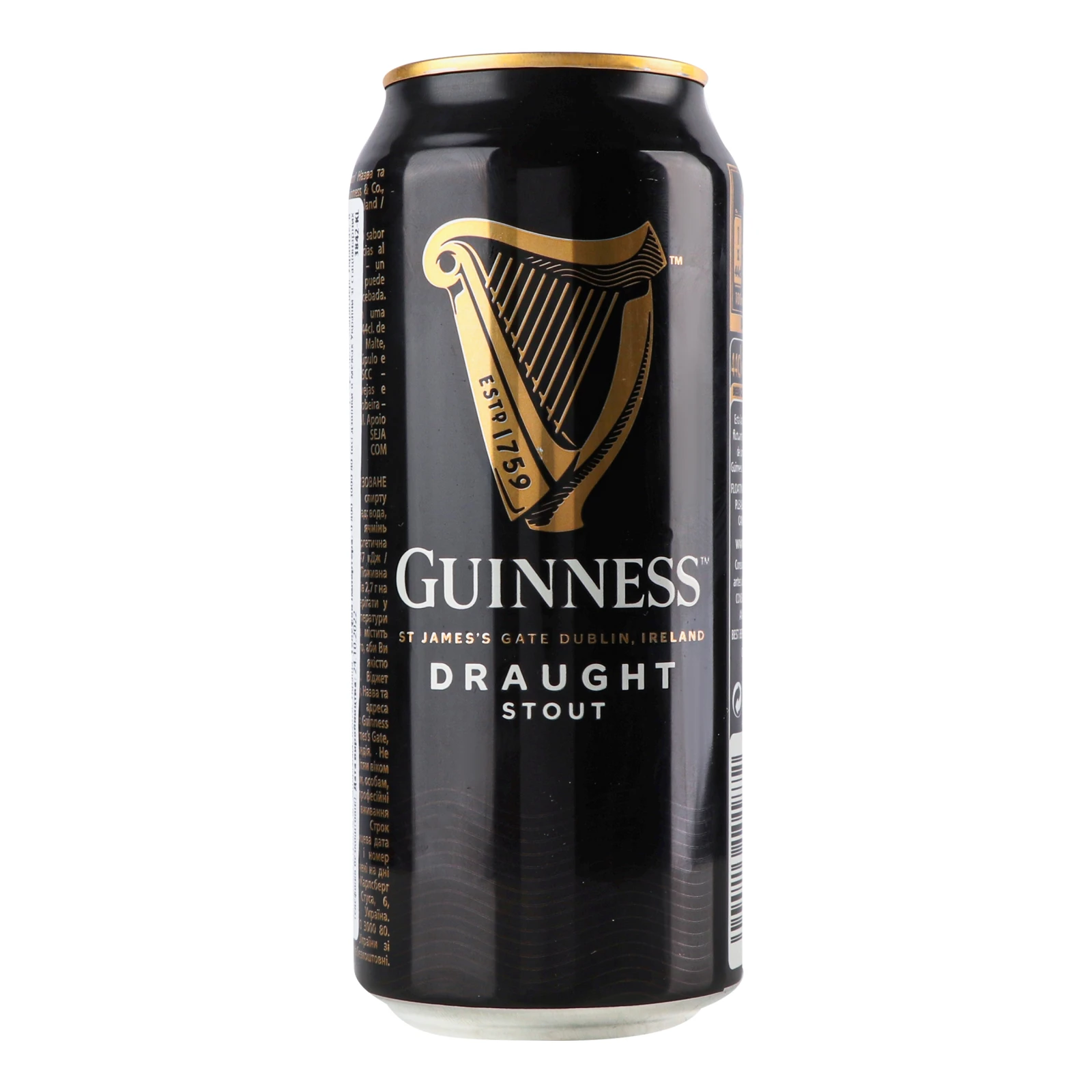 Пиво Guinness Draught темне пастеризоване 4.2% 0.44л Фото №:1