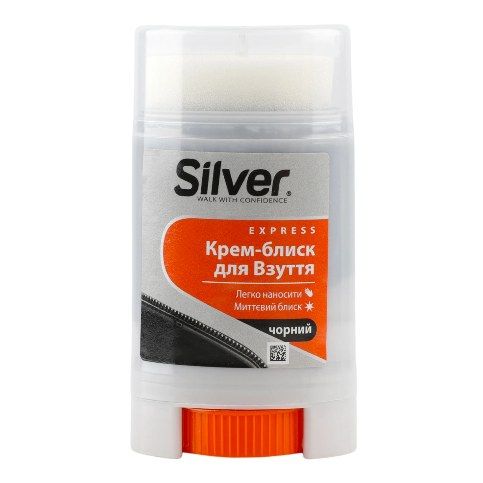 Крем-блиск Silver для взуття чорний 50мл Фото №:1