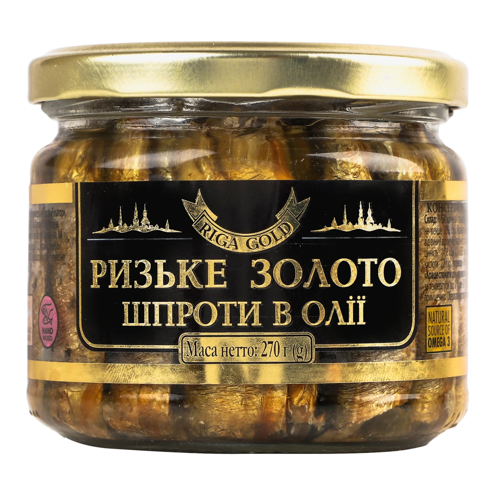 Шпроти Ризьке золото в олії 270г Фото №:1