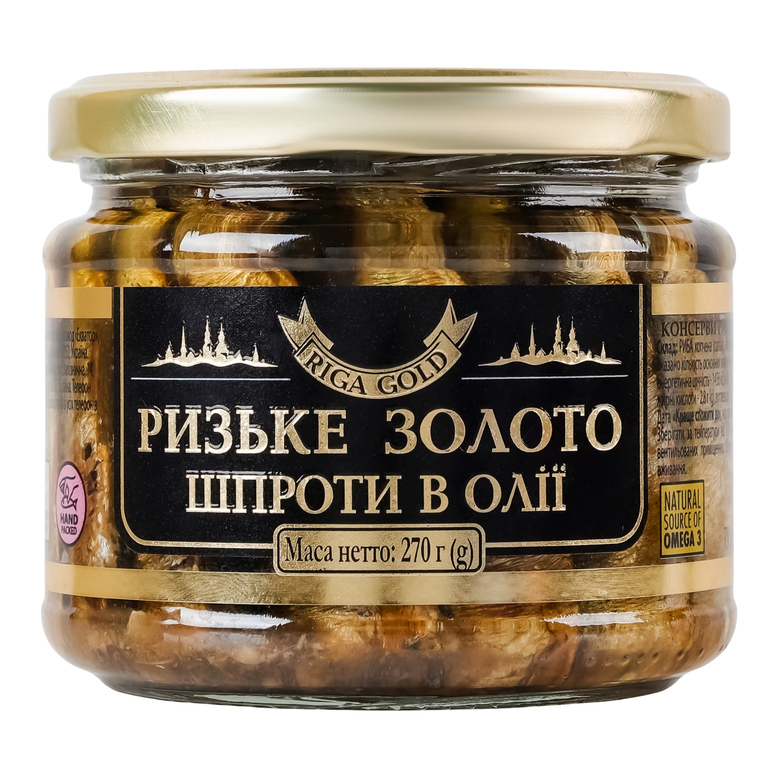 Шпроти Ризьке золото в олії 270г Фото навігації №:1