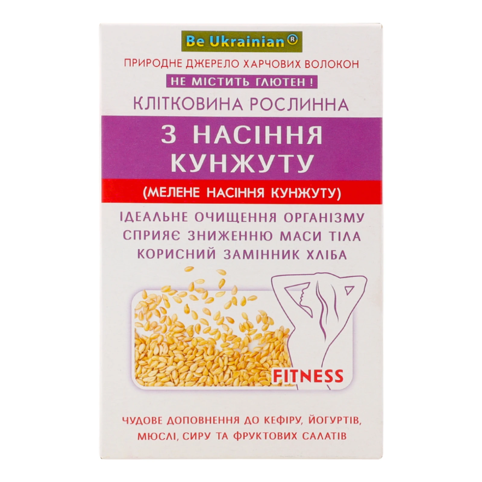 Клітковина рослинна Golden Kings of Ukraine з насіння кунжуту 190г Фото №:2