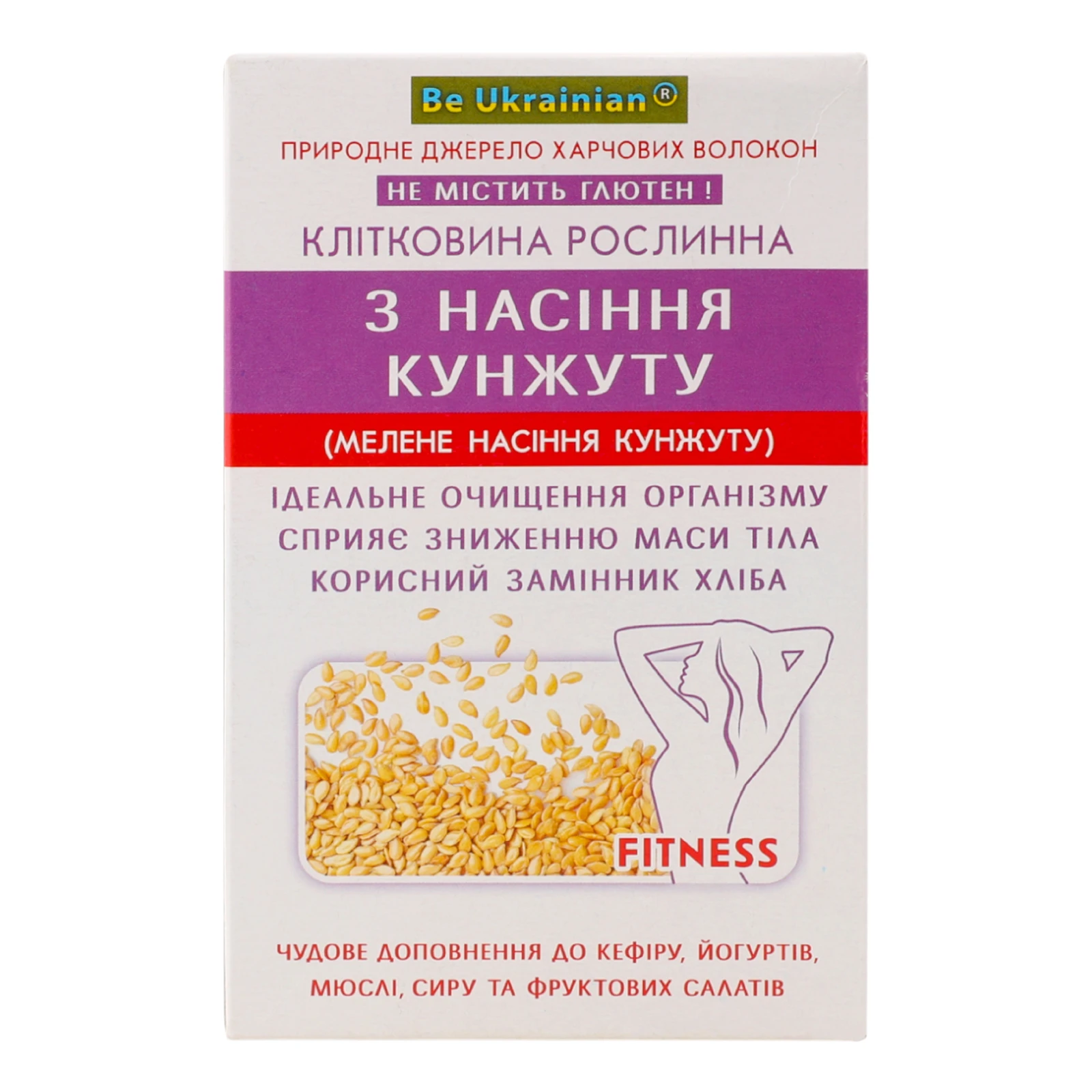 Клітковина рослинна Golden Kings of Ukraine з насіння кунжуту 190г Фото №:1