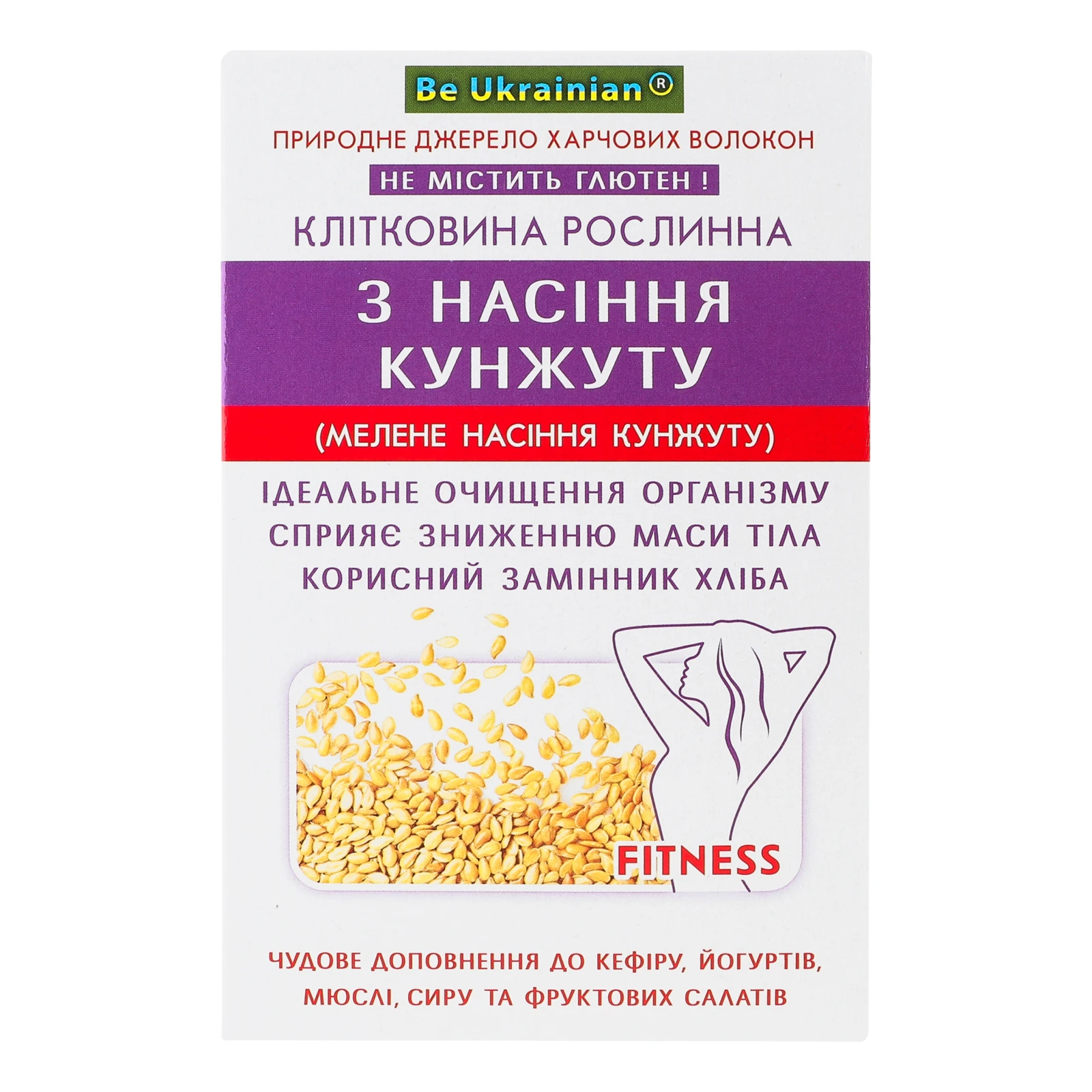 Клітковина рослинна Golden Kings of Ukraine з насіння кунжуту 190г Фото навігації №:1