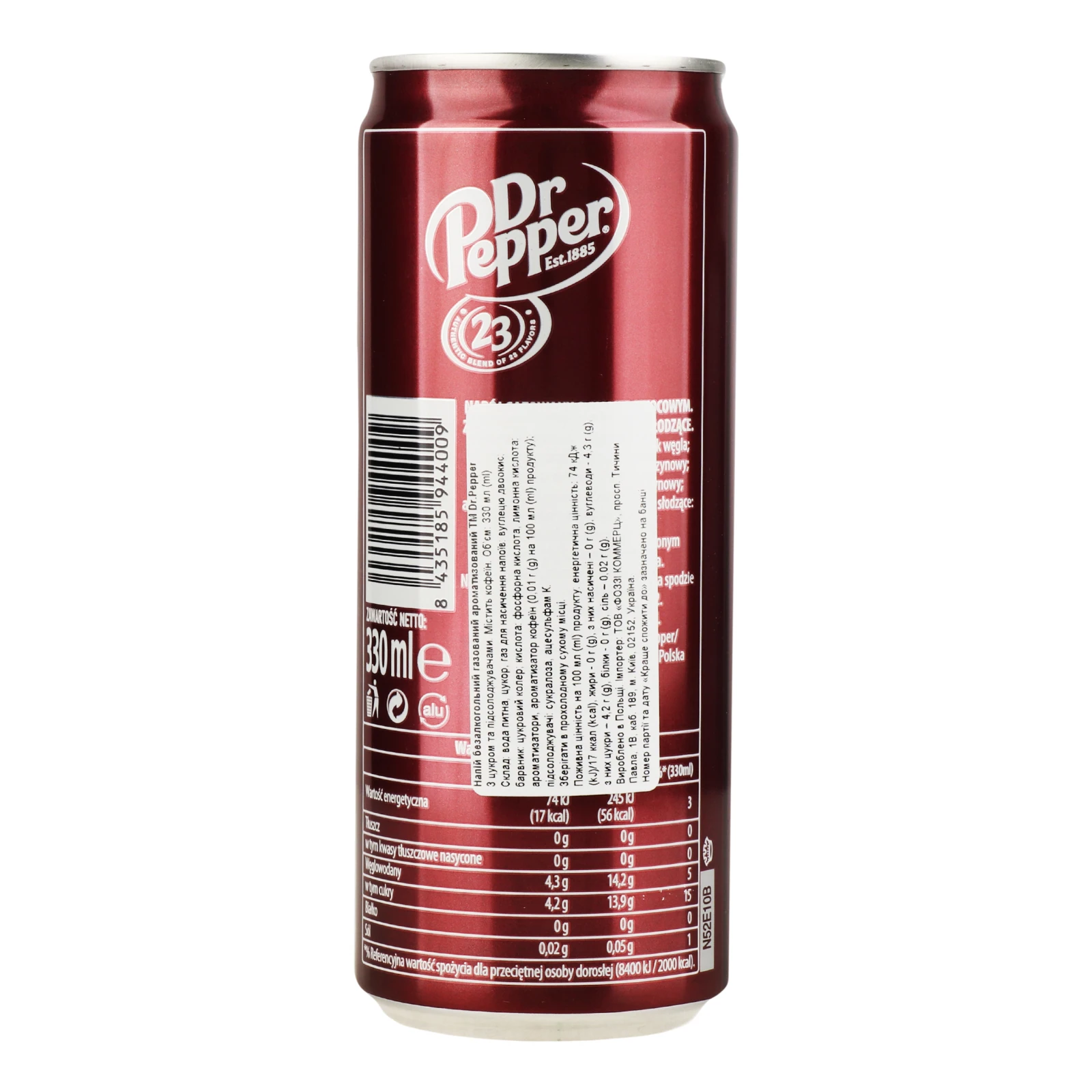 Напій Dr Pepper з кофеїном газований 330мл Фото №:2