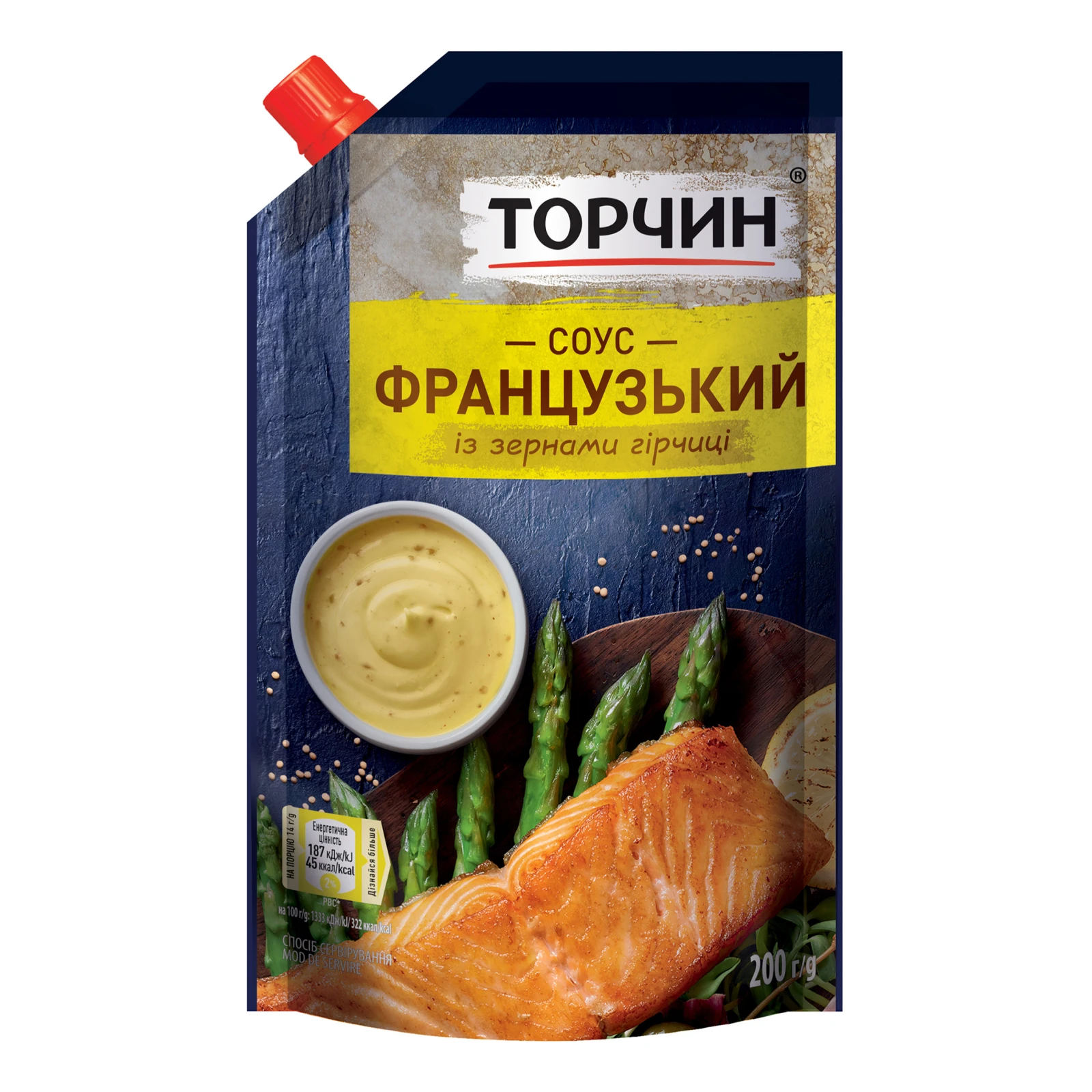Соус Торчин Французький із зернами гірчиці 200г Фото №:1