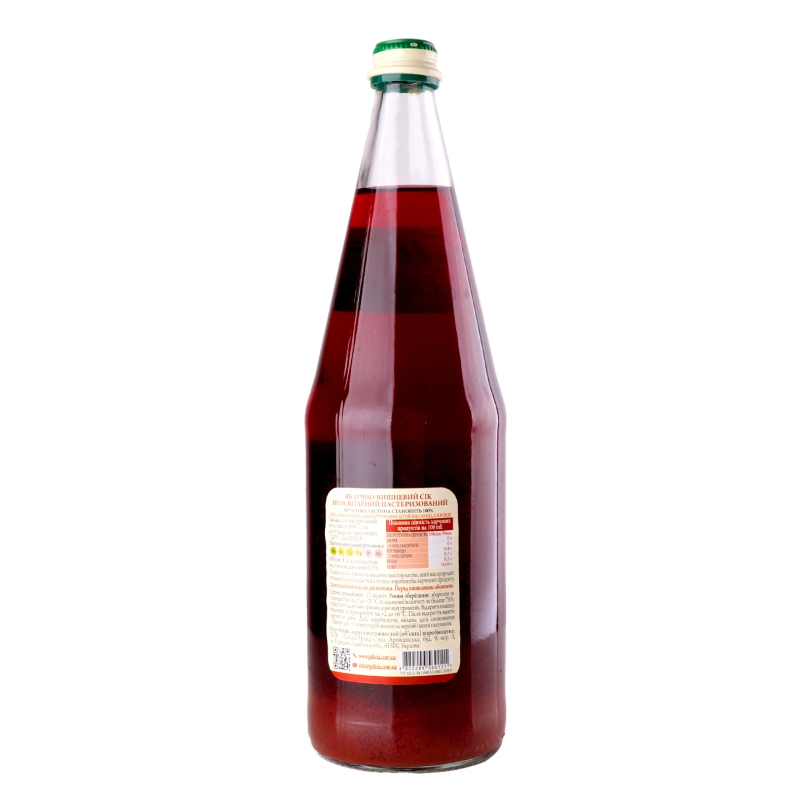 Сік Galicia Прямий віджим неосвітлений пастеризований Яблучно-вишневий 1л Фото №:2