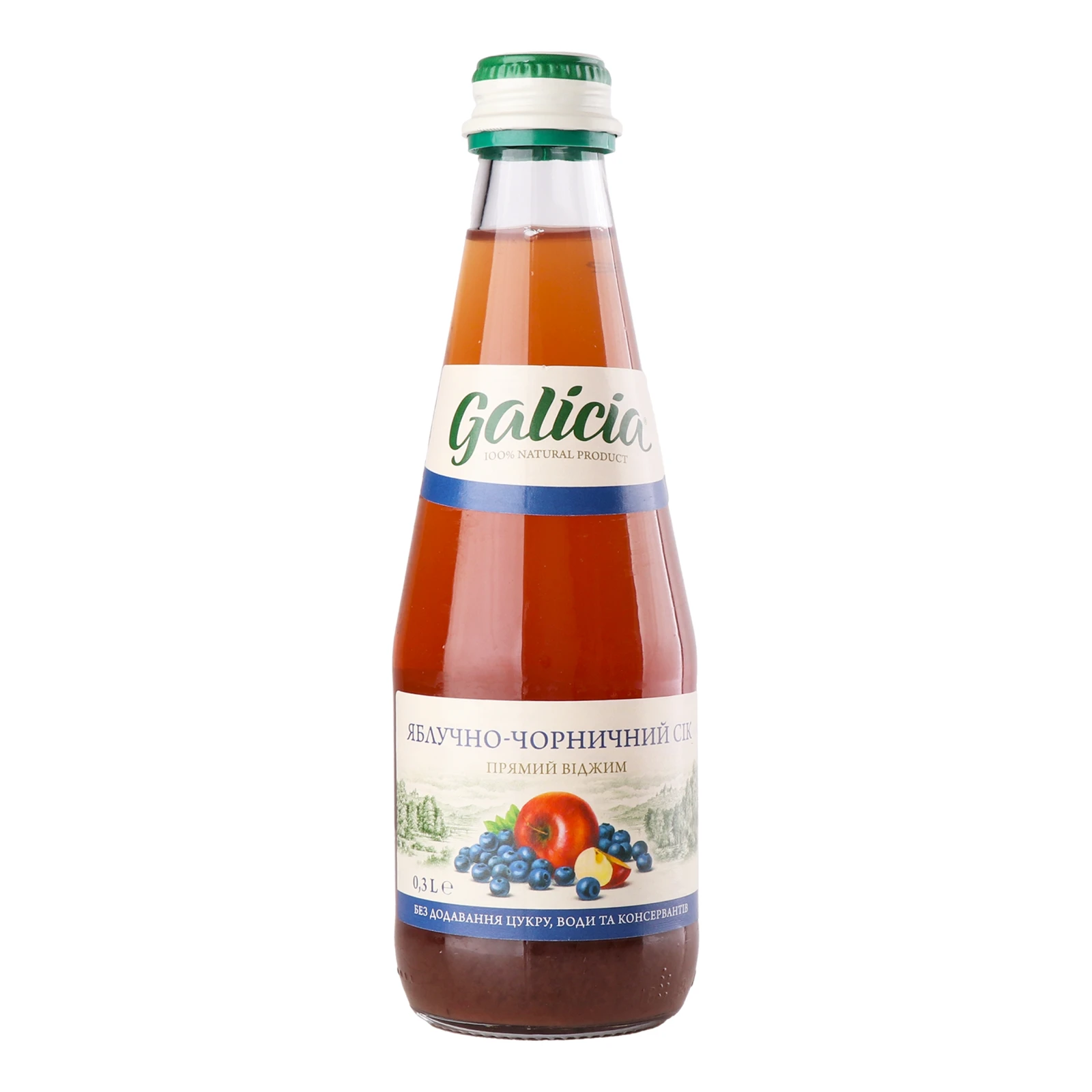 Сік Galicia Прямий віджим неосвітлений пастеризований Яблучно-чорничний 330мл Фото №:1