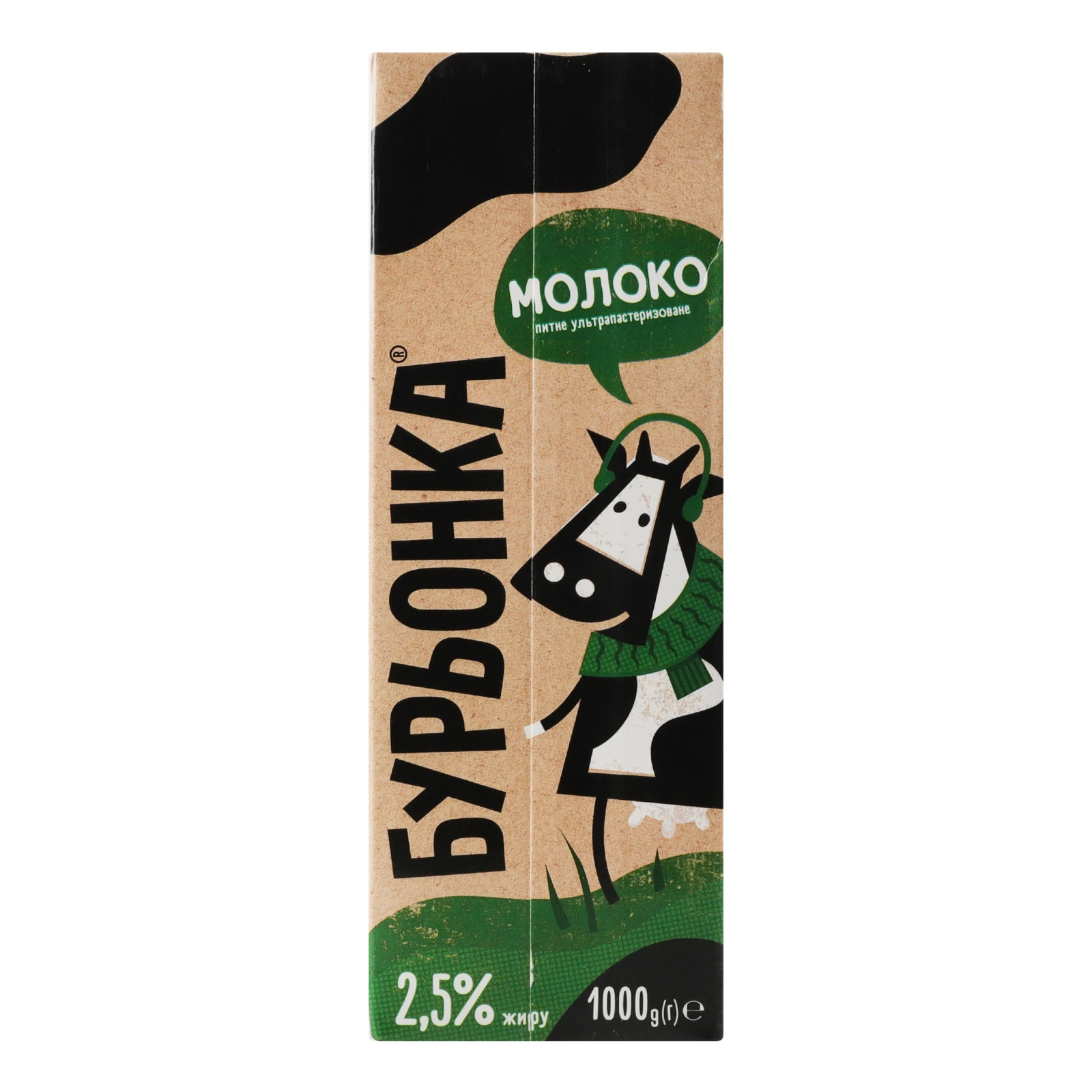 Молоко Бурьонка ультрапастеризоване 2.5% 1000г Фото №:2