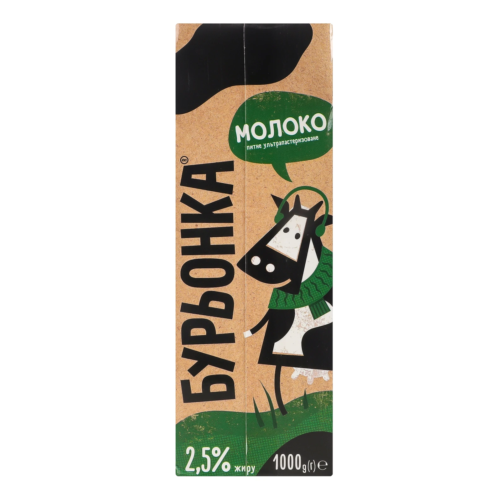 Молоко Бурьонка питне ультрапастеризоване 2.5% 1000г Фото №:2