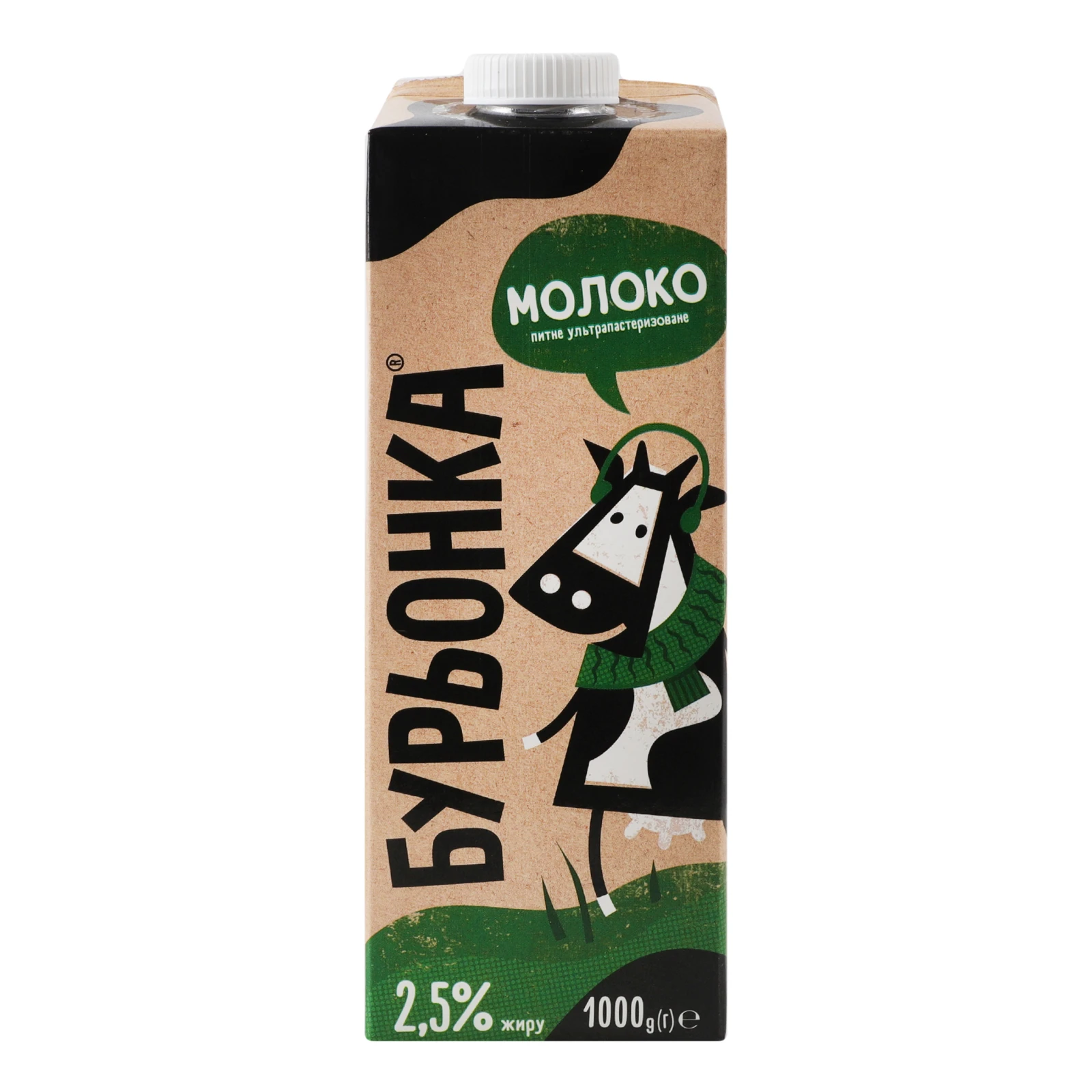Молоко Бурьонка ультрапастеризоване 2.5% 1000г Фото №:1