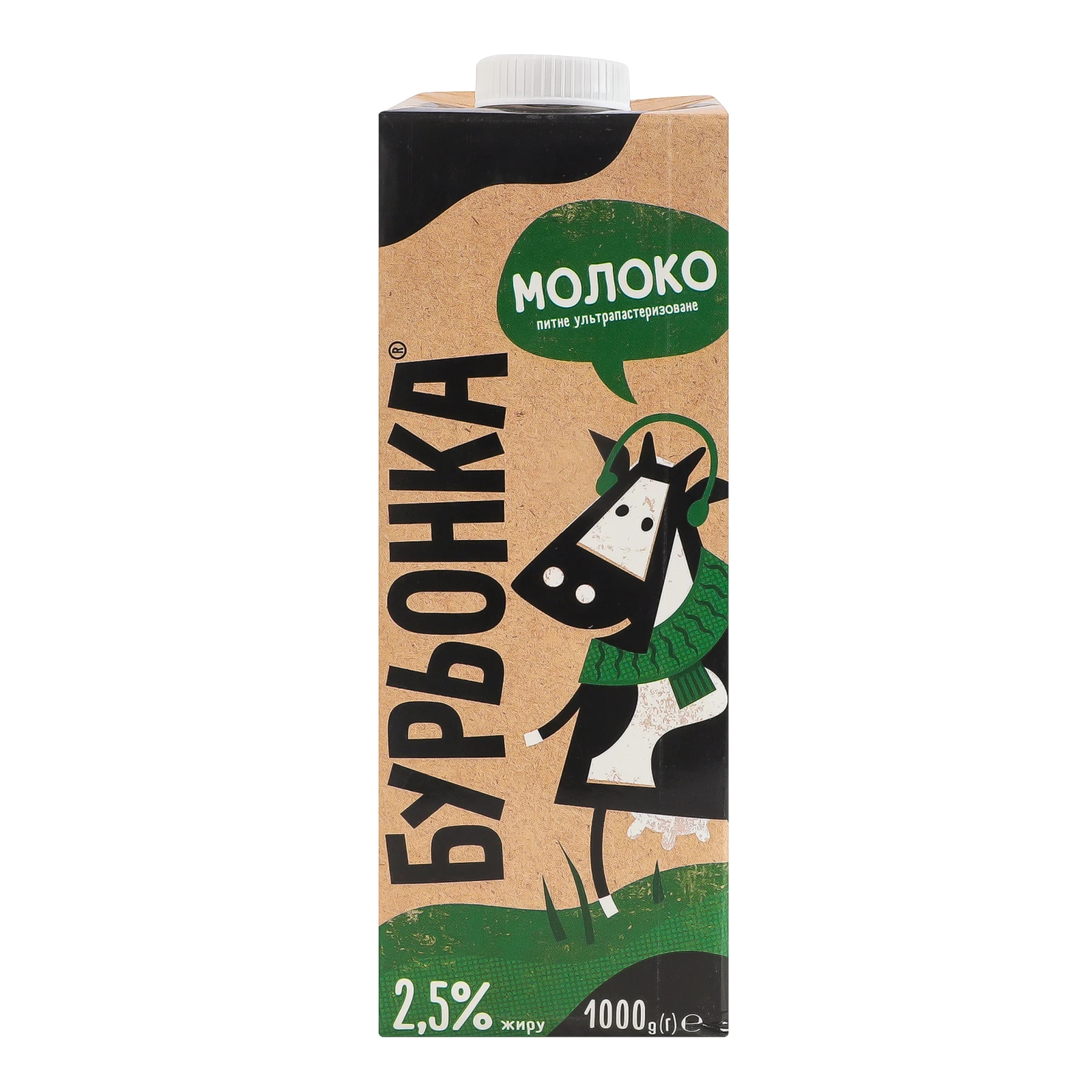 Молоко Бурьонка питне ультрапастеризоване 2.5% 1000г Фото №:1