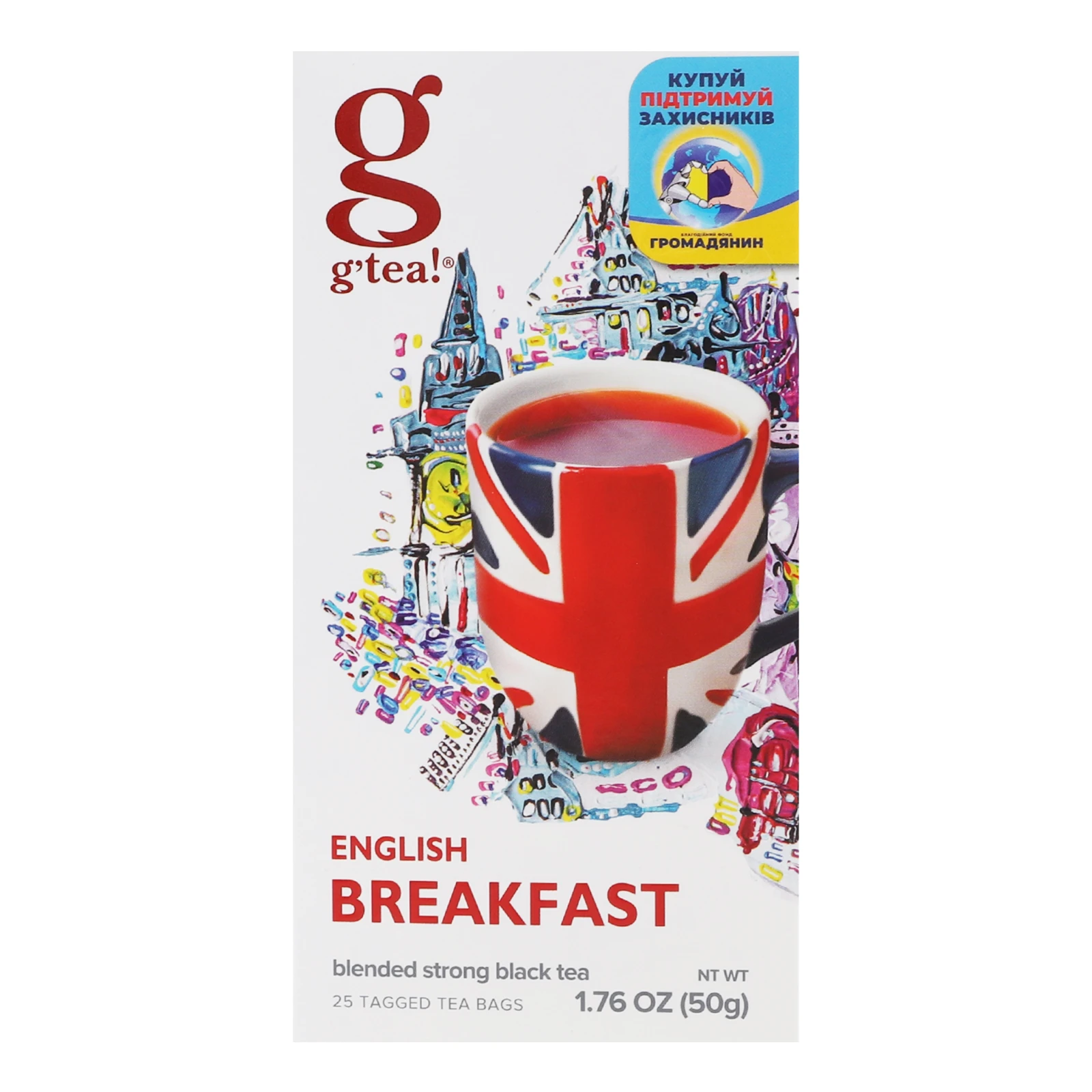 Чай G'tea! English breakfast чорний байховий дрібний 25х2г Фото №:1