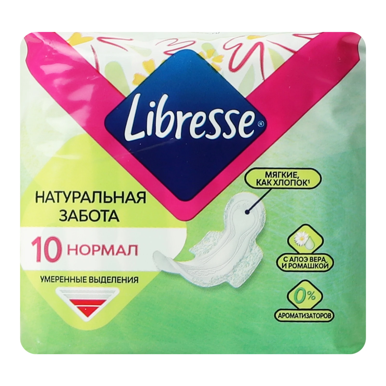Прокладки гігієнічні Libresse Natural Care Ultra Normal 10шт/уп Фото №:1